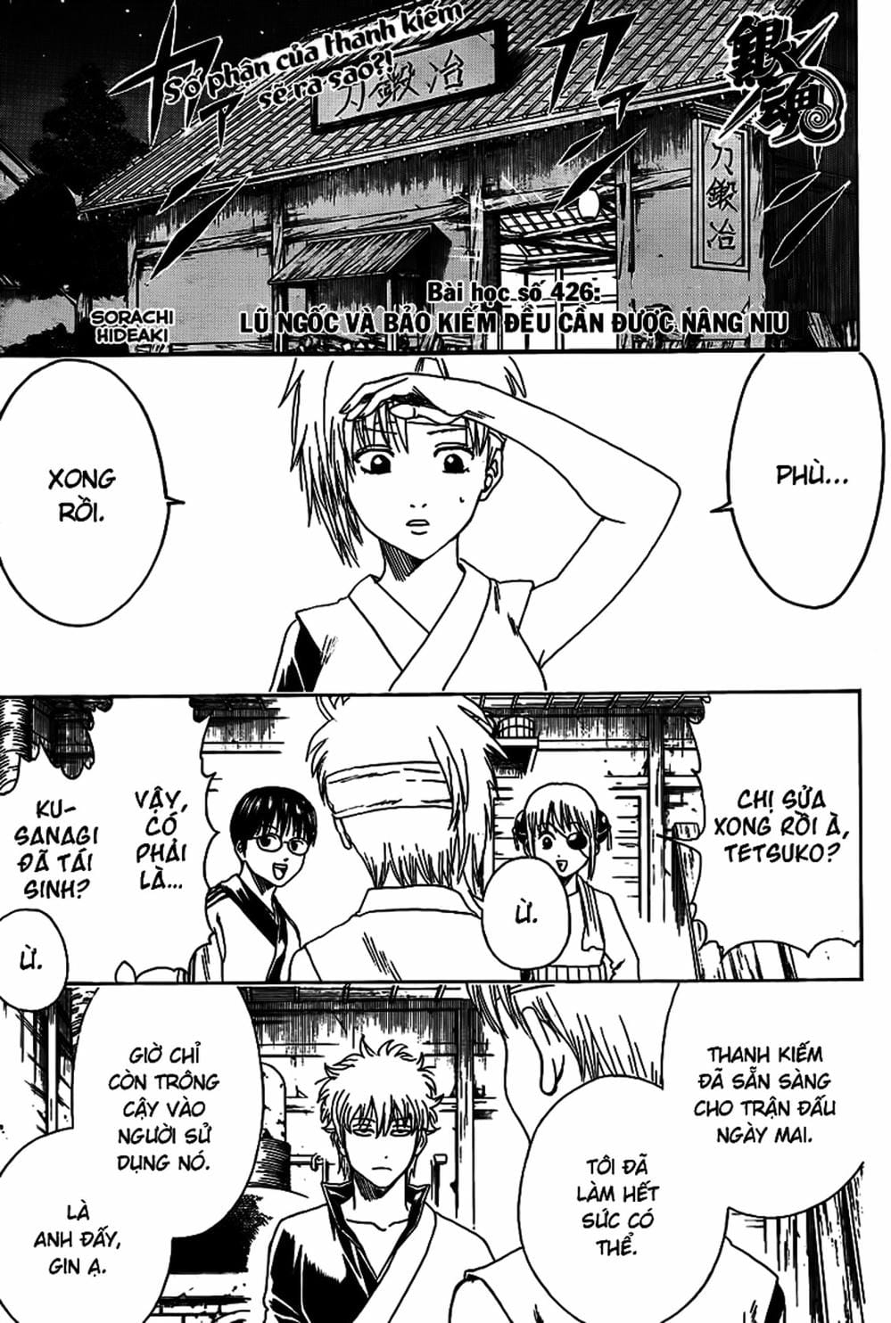 Truyện Tranh Gintama Linh Hồn Bạc: Luật Lệ Đặt Ra Là Để Phá Bỏ trang 7