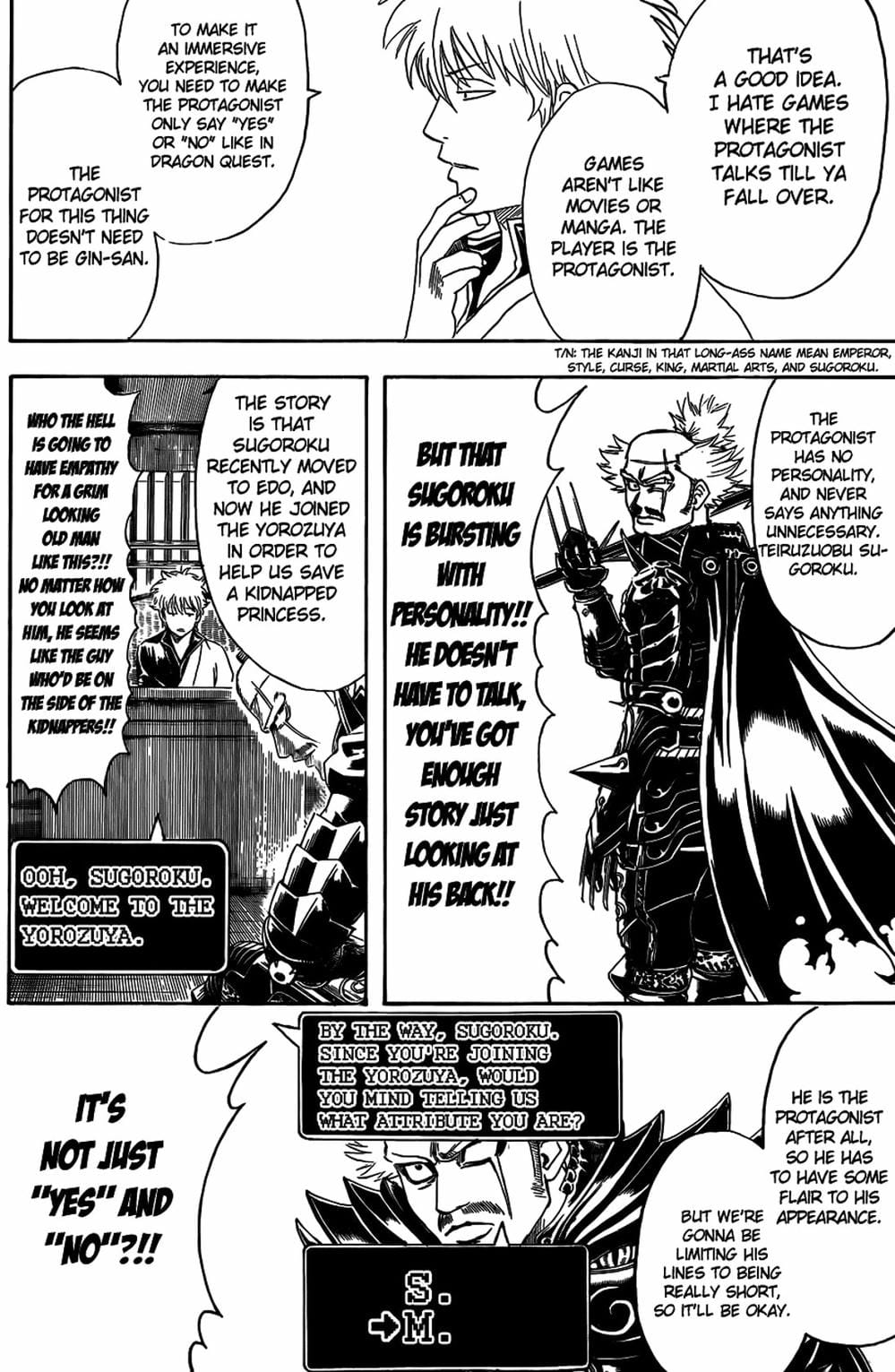 Truyện Tranh Gintama Linh Hồn Bạc: Luật Lệ Đặt Ra Là Để Phá Bỏ trang 7