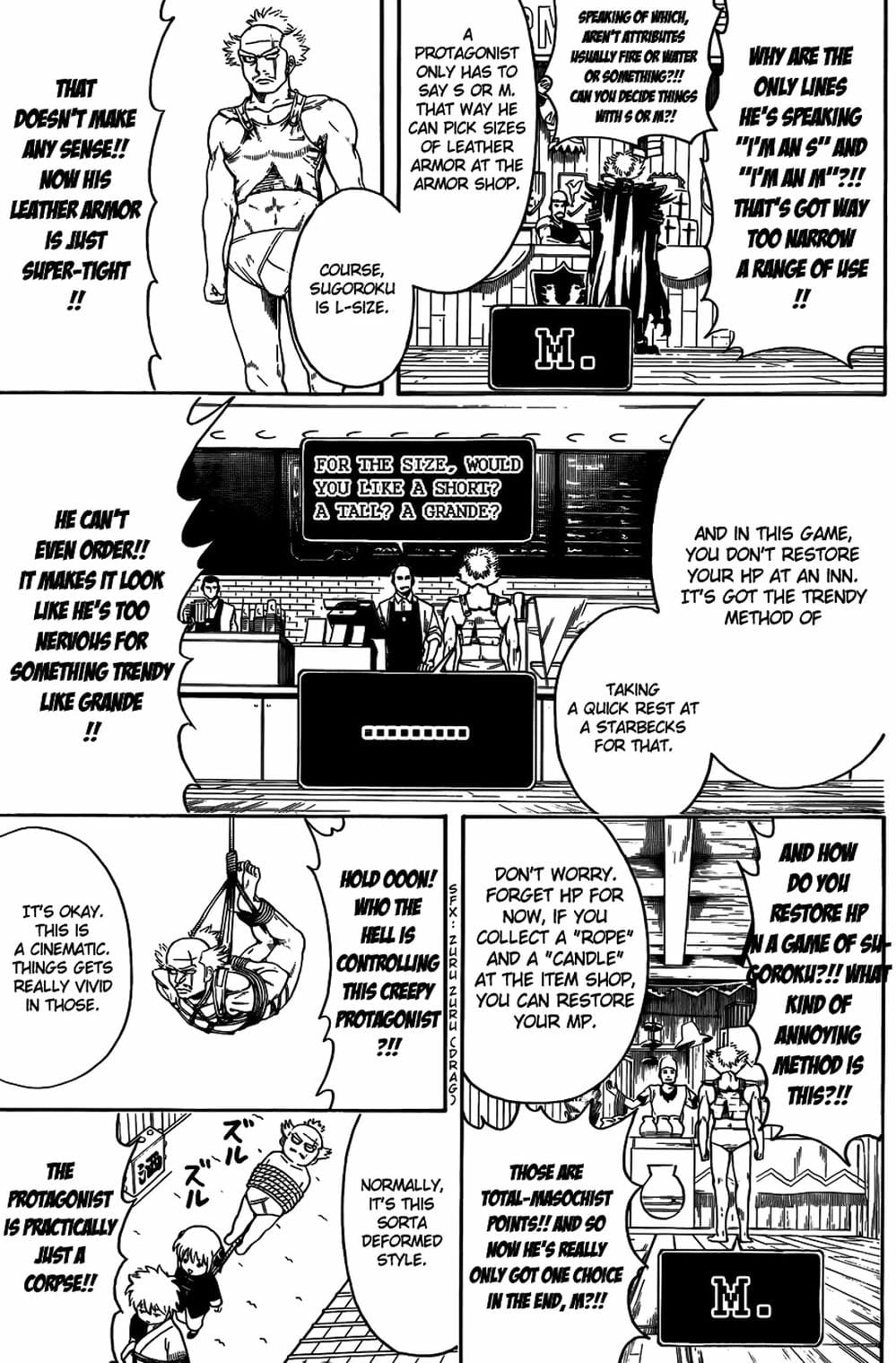 Truyện Tranh Gintama Linh Hồn Bạc: Luật Lệ Đặt Ra Là Để Phá Bỏ trang 7