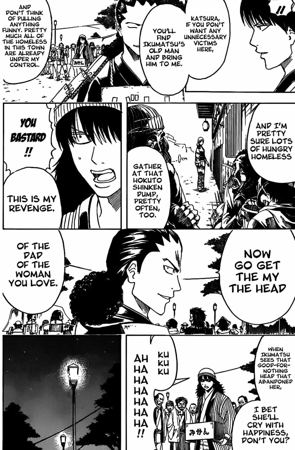 Truyện Tranh Gintama Linh Hồn Bạc: Luật Lệ Đặt Ra Là Để Phá Bỏ trang 7