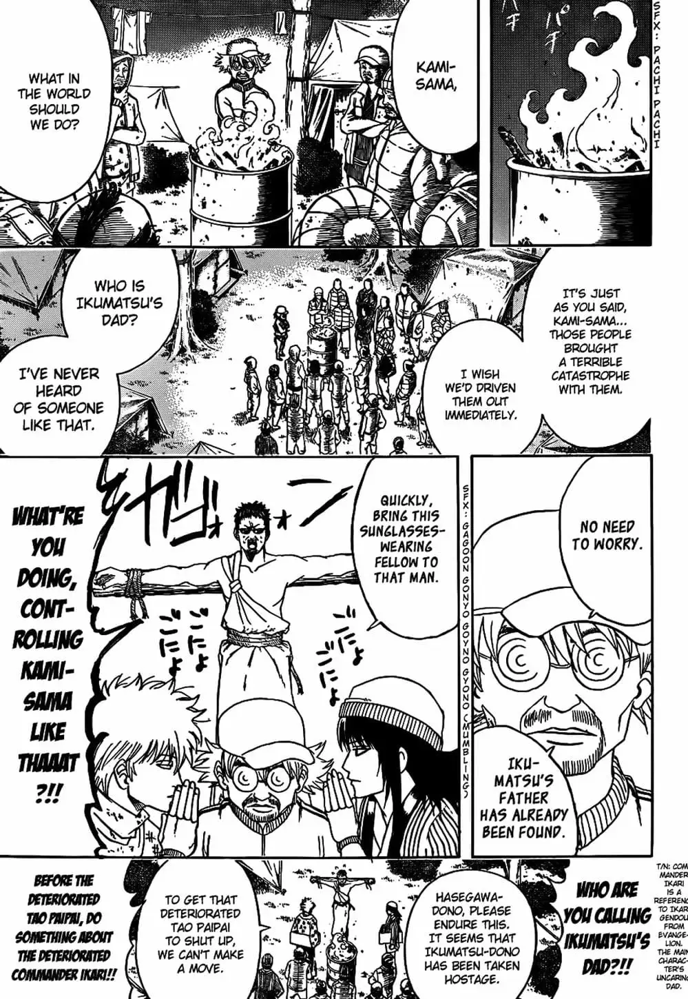 Truyện Tranh Gintama Linh Hồn Bạc: Luật Lệ Đặt Ra Là Để Phá Bỏ trang 7