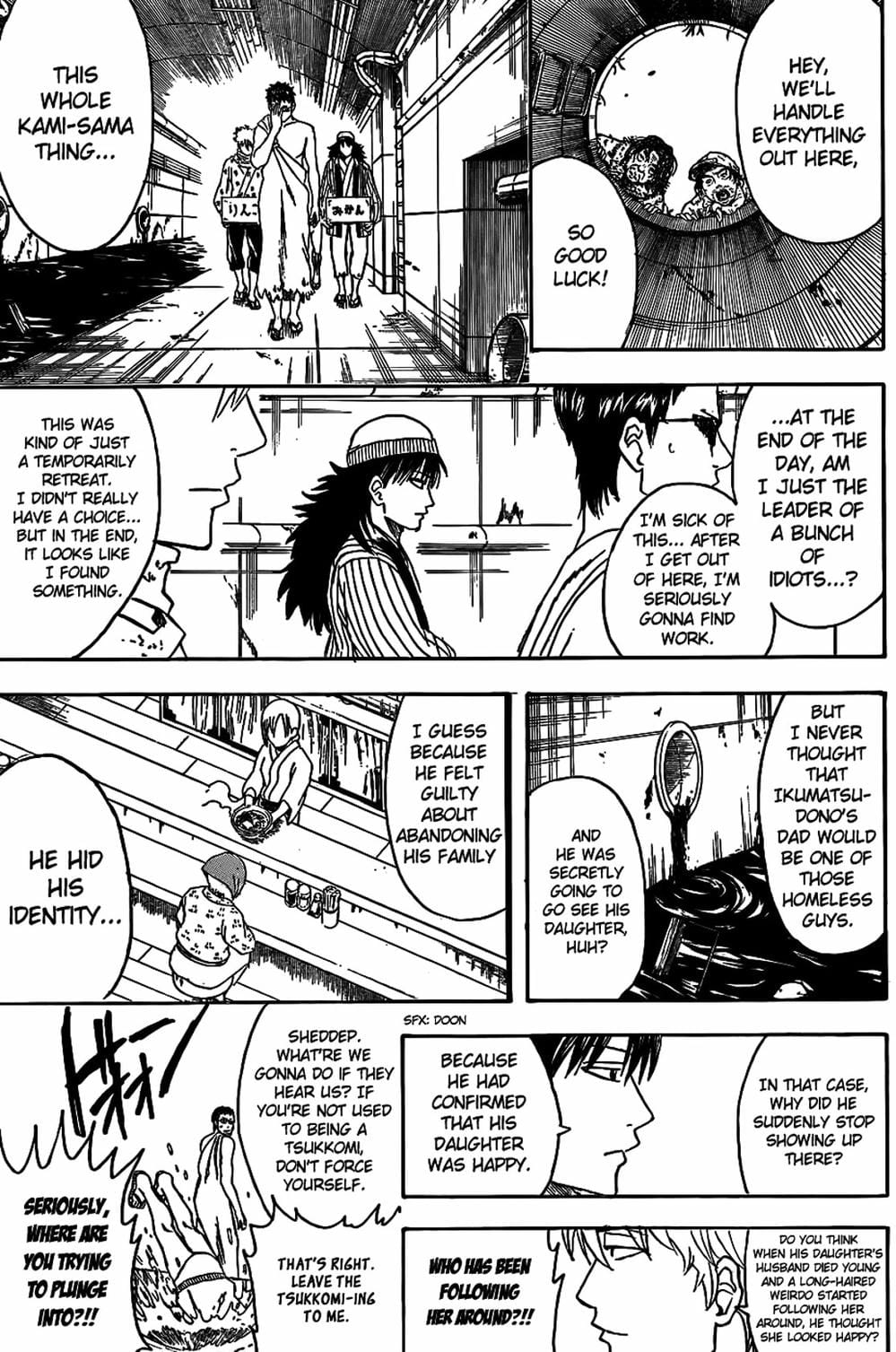 Truyện Tranh Gintama Linh Hồn Bạc: Luật Lệ Đặt Ra Là Để Phá Bỏ trang 7