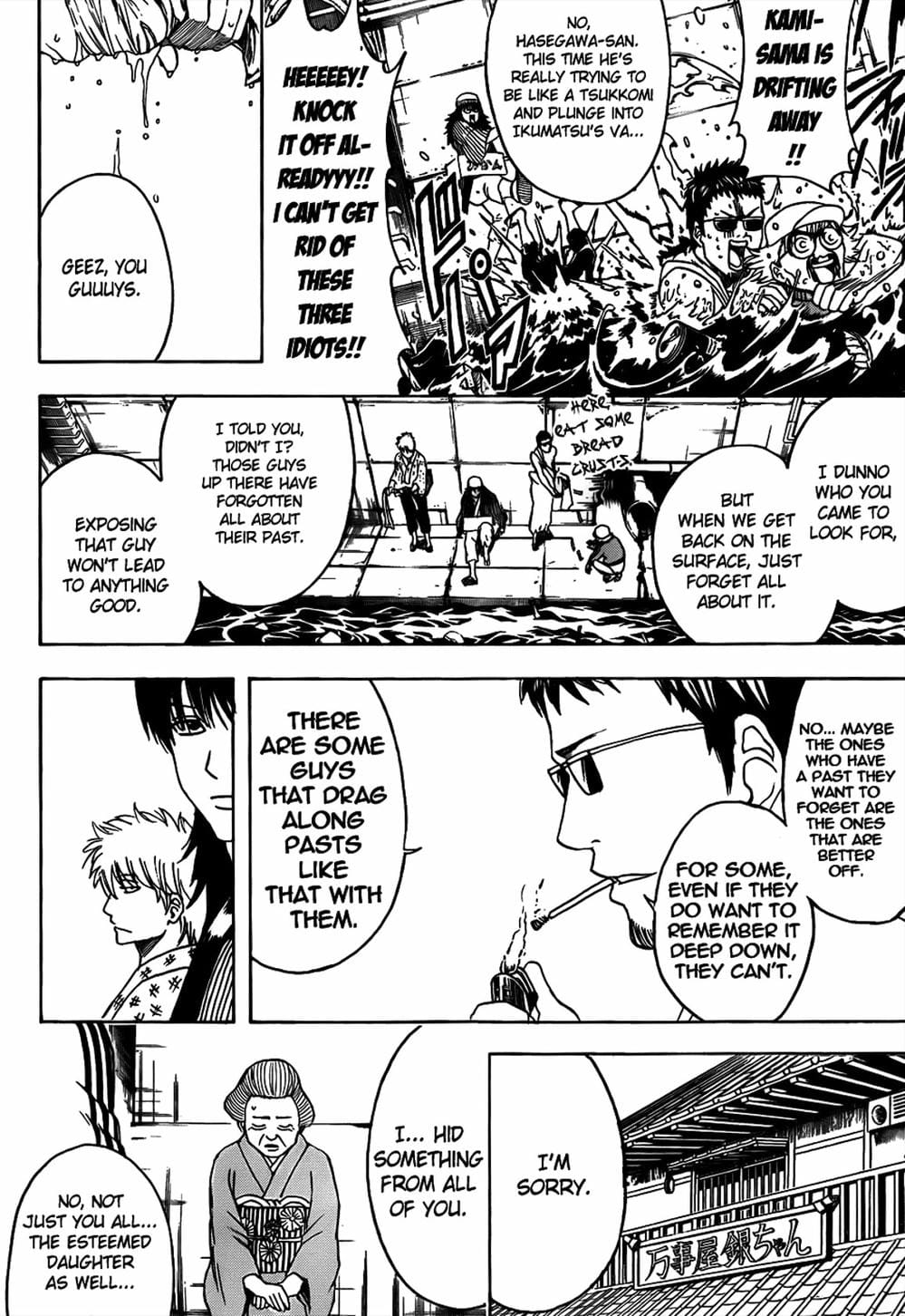 Truyện Tranh Gintama Linh Hồn Bạc: Luật Lệ Đặt Ra Là Để Phá Bỏ trang 7