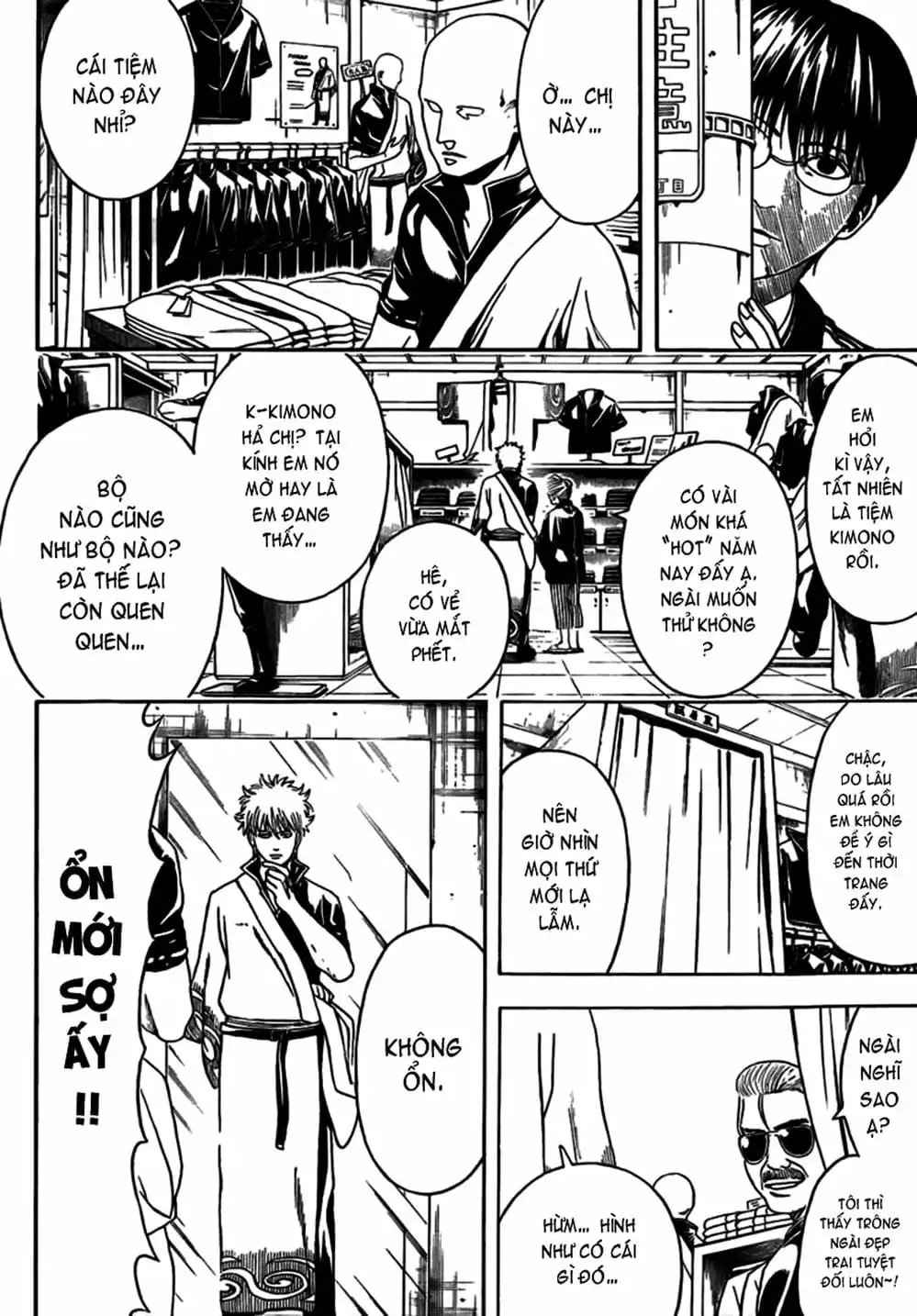 Truyện Tranh Gintama Linh Hồn Bạc: Luật Lệ Đặt Ra Là Để Phá Bỏ trang 7