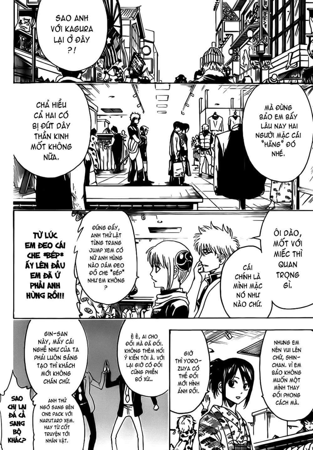 Truyện Tranh Gintama Linh Hồn Bạc: Luật Lệ Đặt Ra Là Để Phá Bỏ trang 7