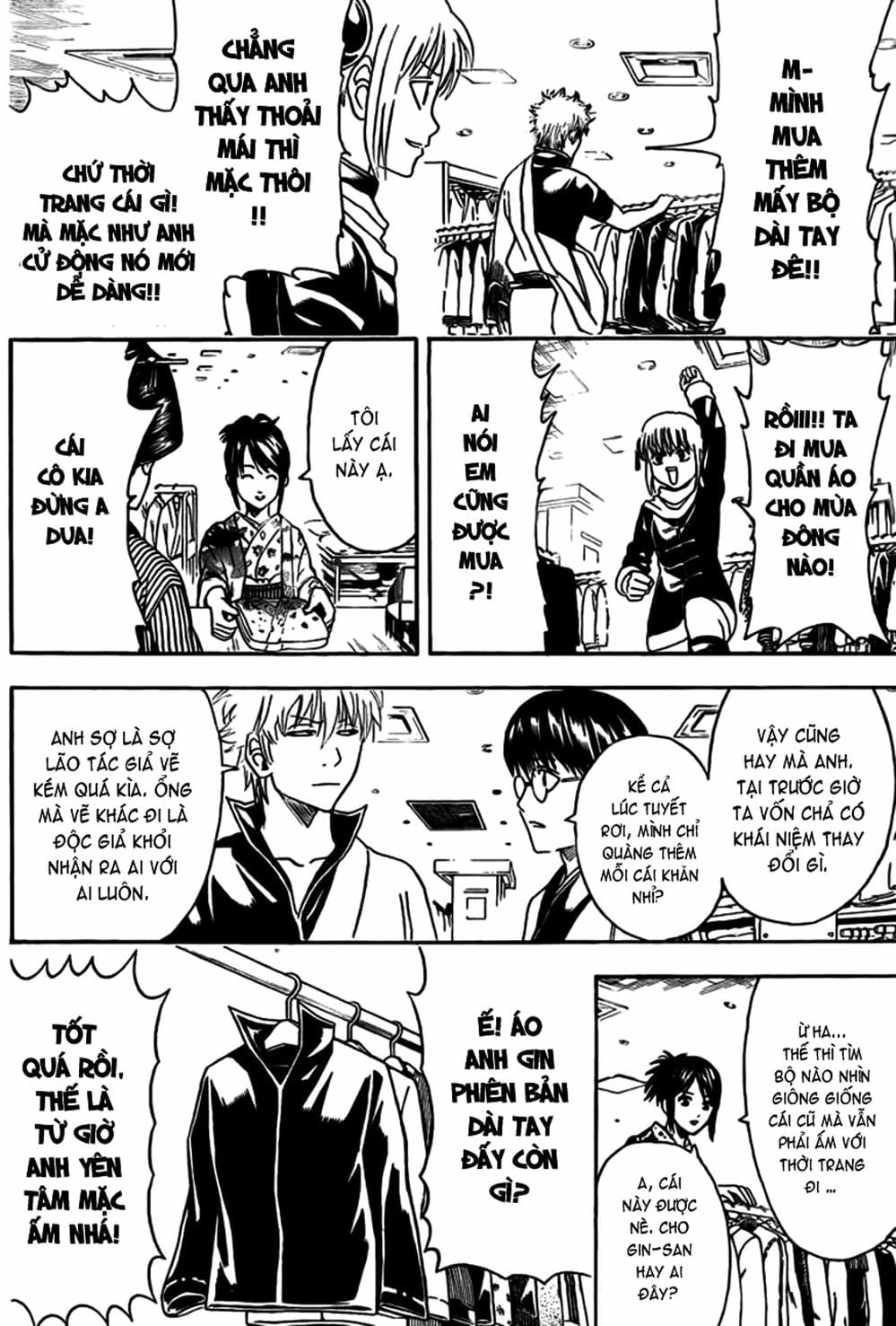 Truyện Tranh Gintama Linh Hồn Bạc: Luật Lệ Đặt Ra Là Để Phá Bỏ trang 7