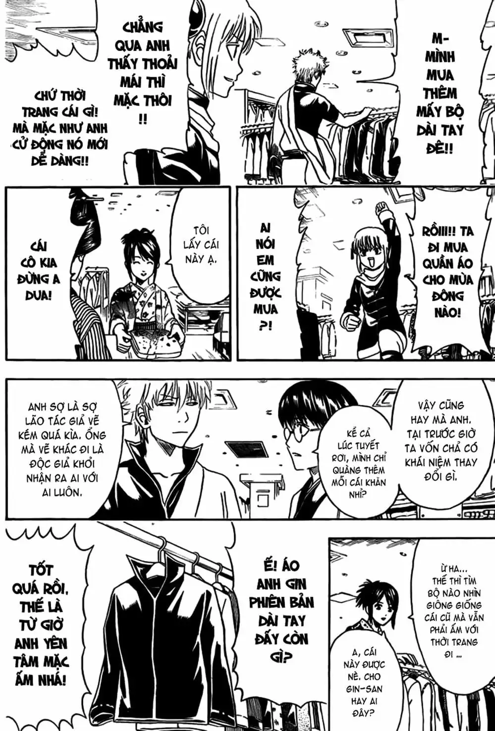 Truyện Tranh Gintama Linh Hồn Bạc: Luật Lệ Đặt Ra Là Để Phá Bỏ trang 7