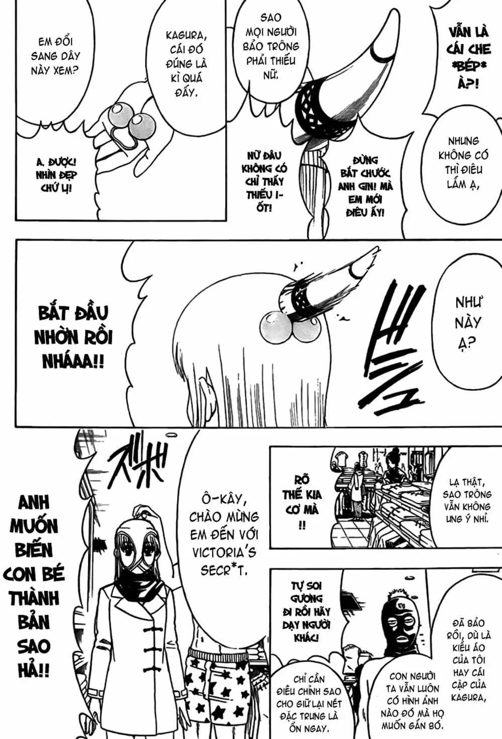 Truyện Tranh Gintama Linh Hồn Bạc: Luật Lệ Đặt Ra Là Để Phá Bỏ trang 7