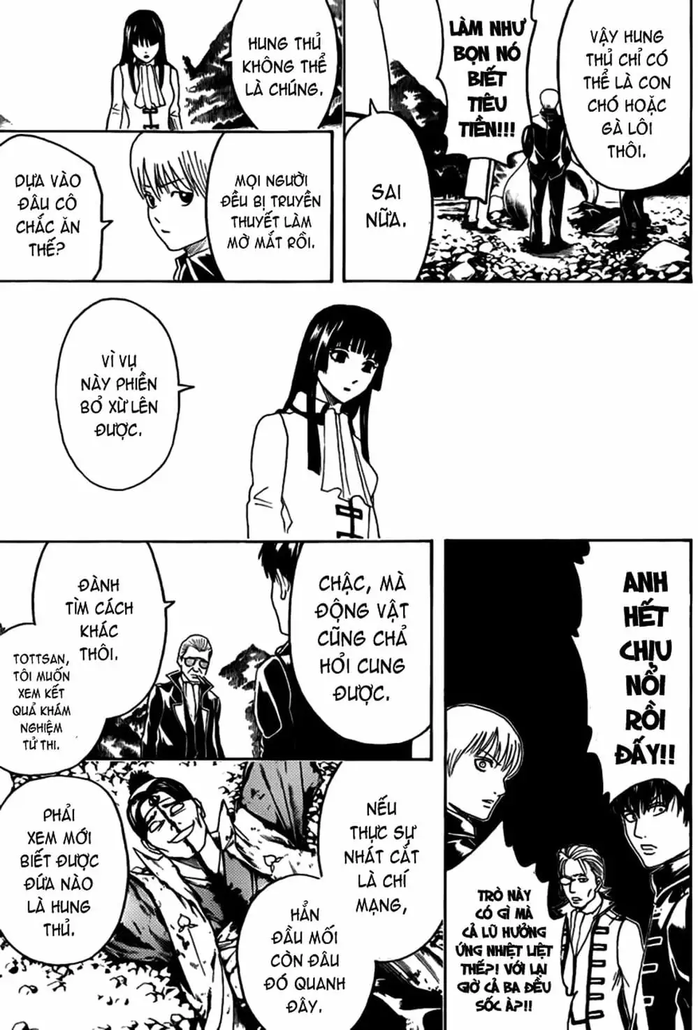 Truyện Tranh Gintama Linh Hồn Bạc: Luật Lệ Đặt Ra Là Để Phá Bỏ trang 7