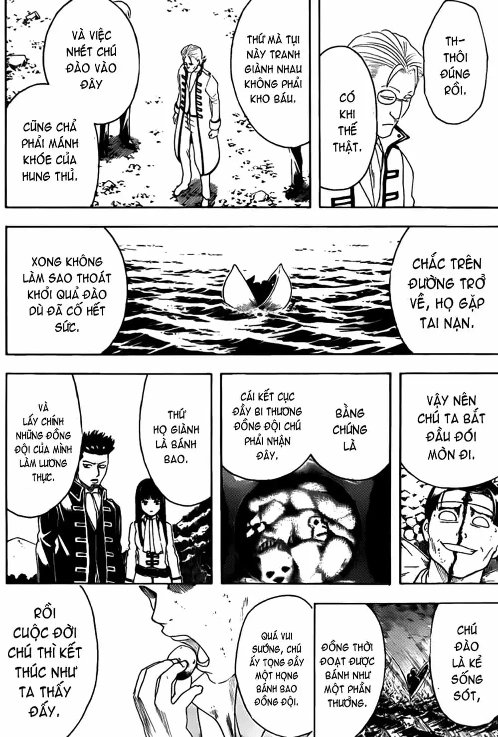 Truyện Tranh Gintama Linh Hồn Bạc: Luật Lệ Đặt Ra Là Để Phá Bỏ trang 7