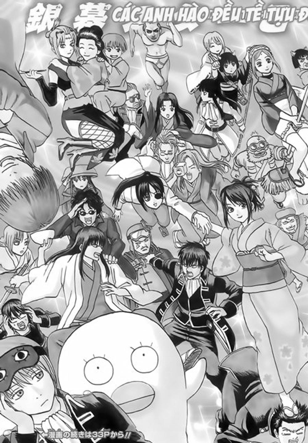 Truyện Tranh Gintama Linh Hồn Bạc: Luật Lệ Đặt Ra Là Để Phá Bỏ trang 7