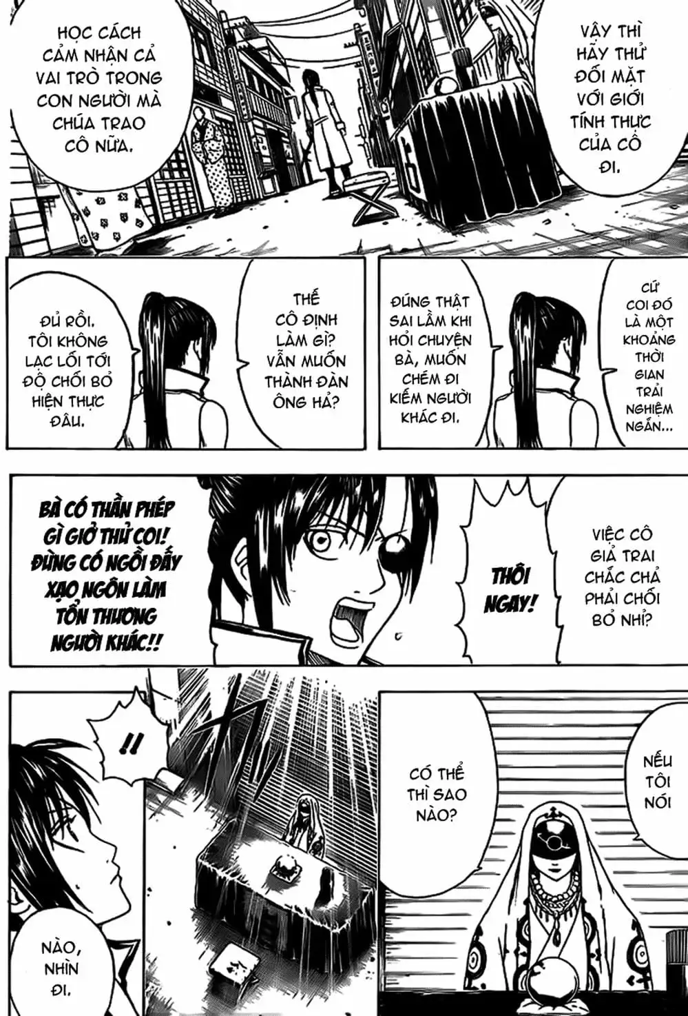 Truyện Tranh Gintama Linh Hồn Bạc: Luật Lệ Đặt Ra Là Để Phá Bỏ trang 7