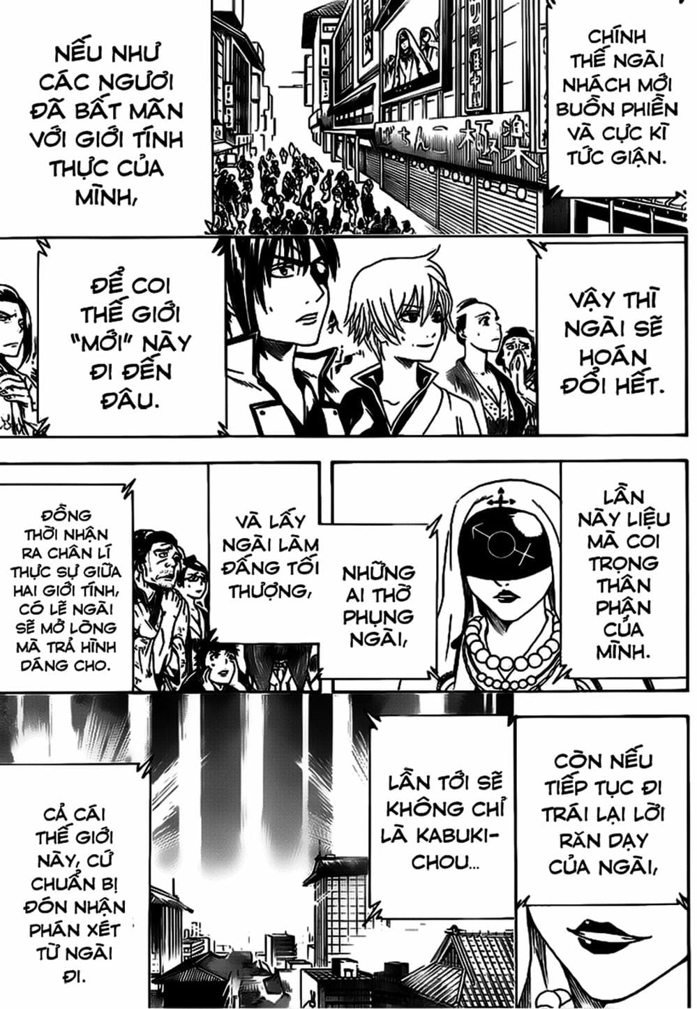 Truyện Tranh Gintama Linh Hồn Bạc: Luật Lệ Đặt Ra Là Để Phá Bỏ trang 7