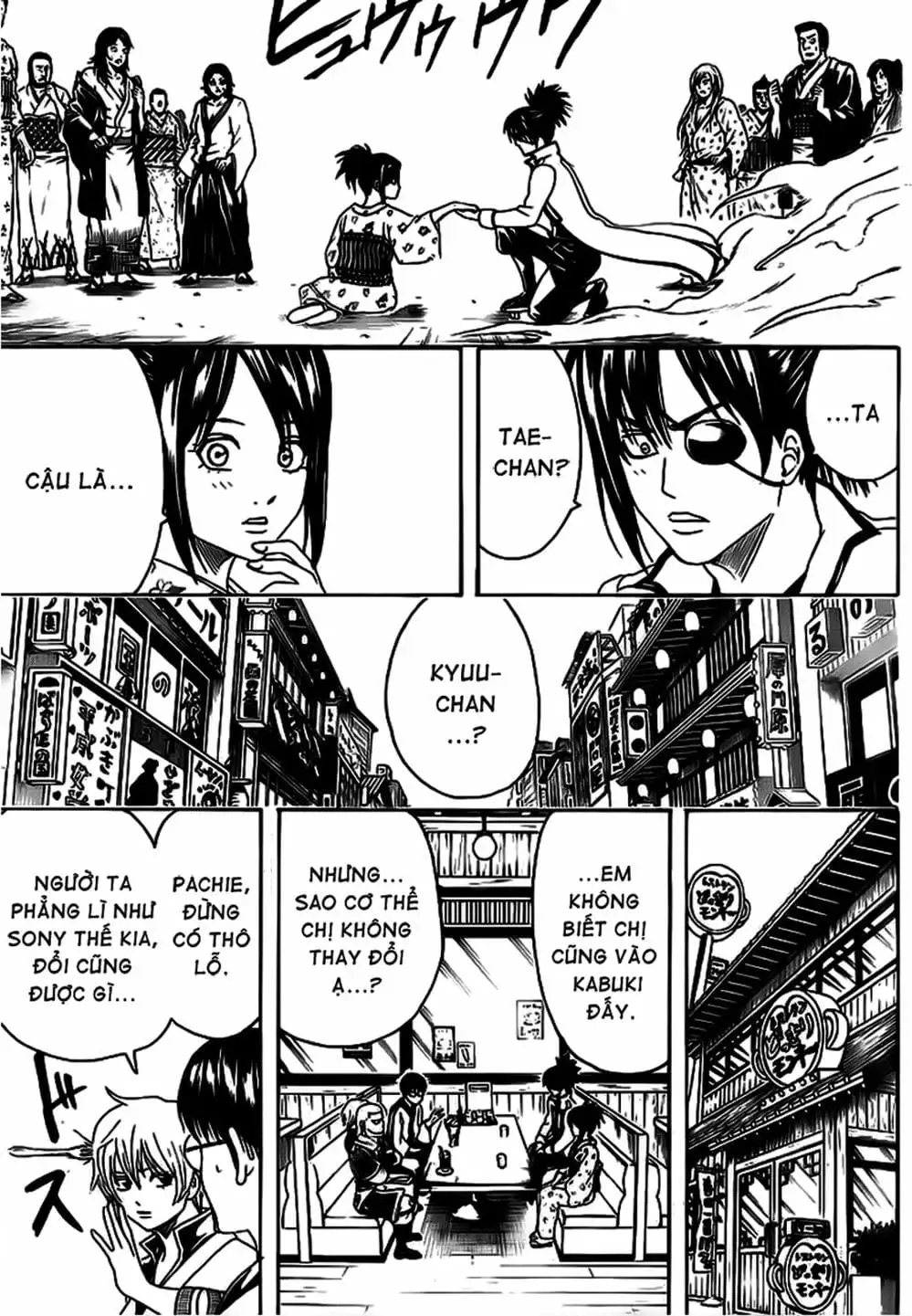 Truyện Tranh Gintama Linh Hồn Bạc: Luật Lệ Đặt Ra Là Để Phá Bỏ trang 7