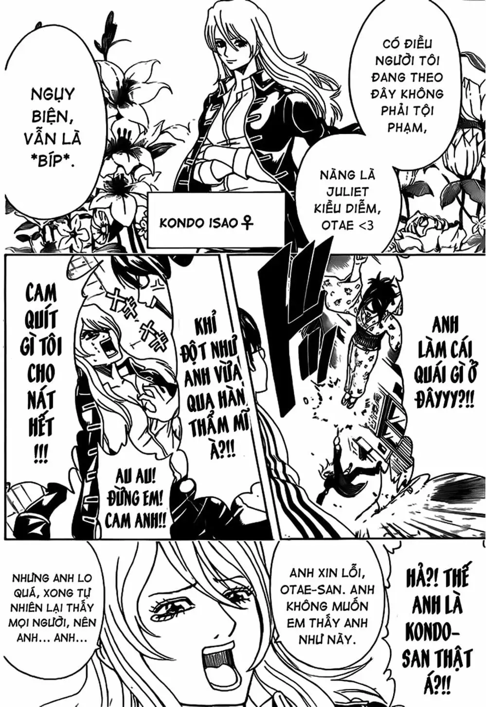 Truyện Tranh Gintama Linh Hồn Bạc: Luật Lệ Đặt Ra Là Để Phá Bỏ trang 7