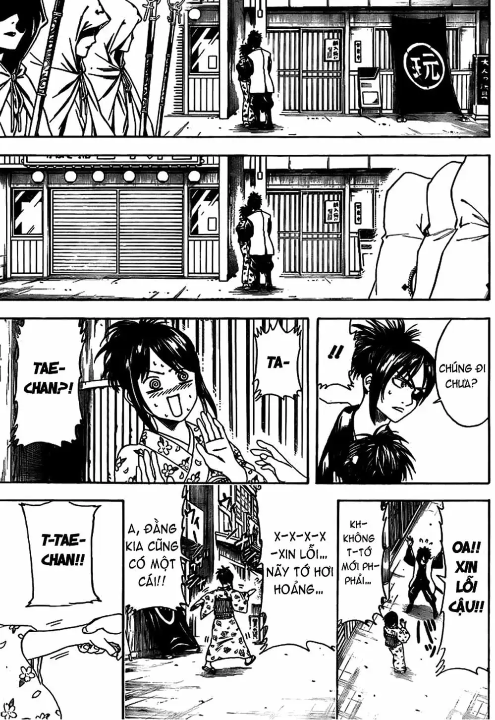 Truyện Tranh Gintama Linh Hồn Bạc: Luật Lệ Đặt Ra Là Để Phá Bỏ trang 7