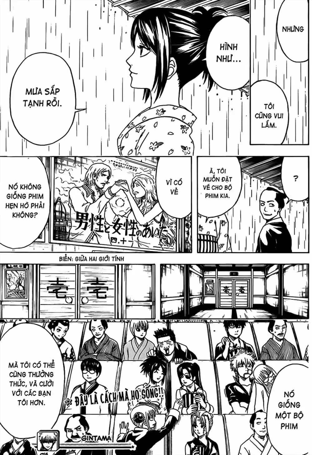 Truyện Tranh Gintama Linh Hồn Bạc: Luật Lệ Đặt Ra Là Để Phá Bỏ trang 7