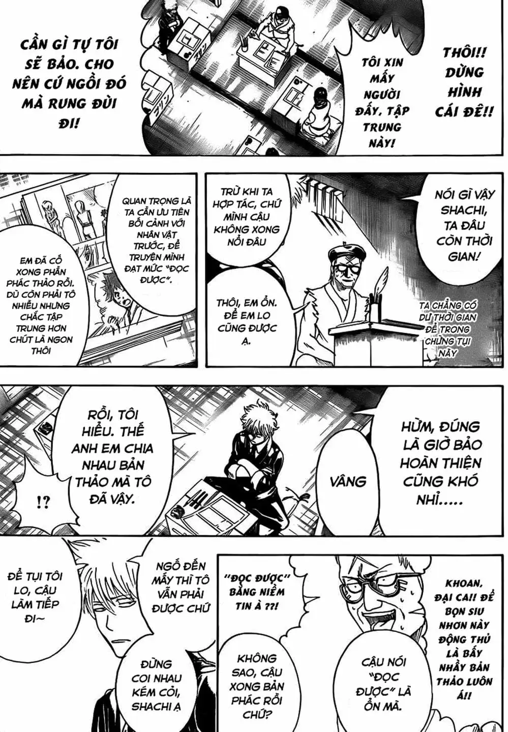 Truyện Tranh Gintama Linh Hồn Bạc: Luật Lệ Đặt Ra Là Để Phá Bỏ trang 7