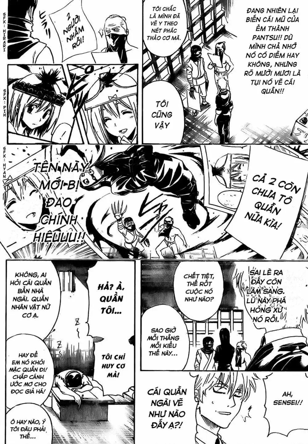 Truyện Tranh Gintama Linh Hồn Bạc: Luật Lệ Đặt Ra Là Để Phá Bỏ trang 7