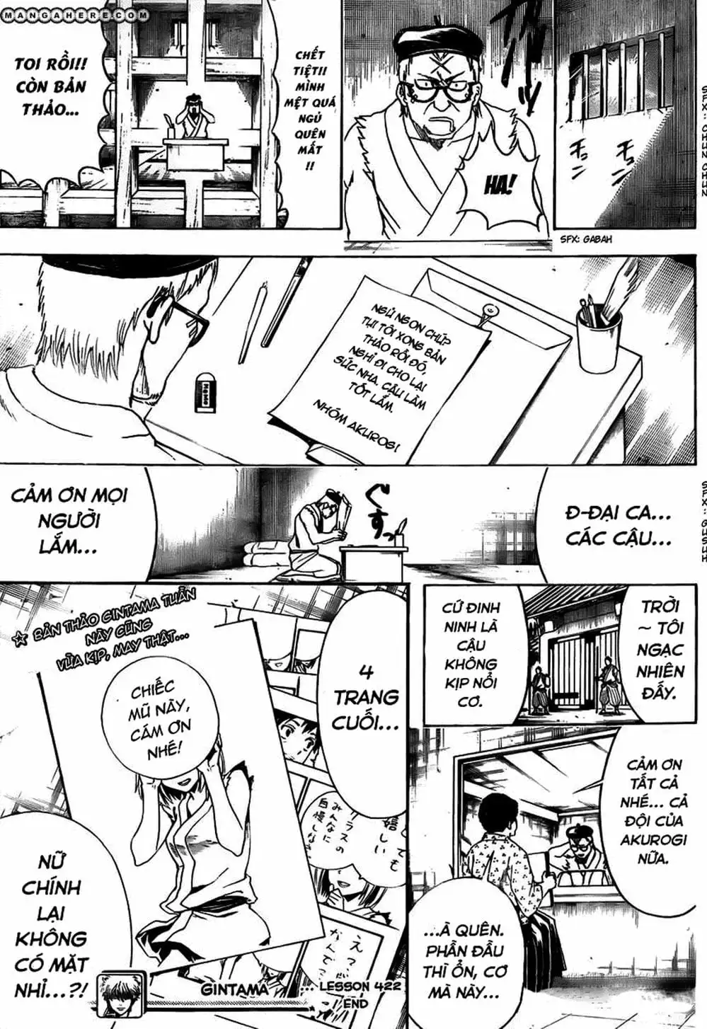 Truyện Tranh Gintama Linh Hồn Bạc: Luật Lệ Đặt Ra Là Để Phá Bỏ trang 7