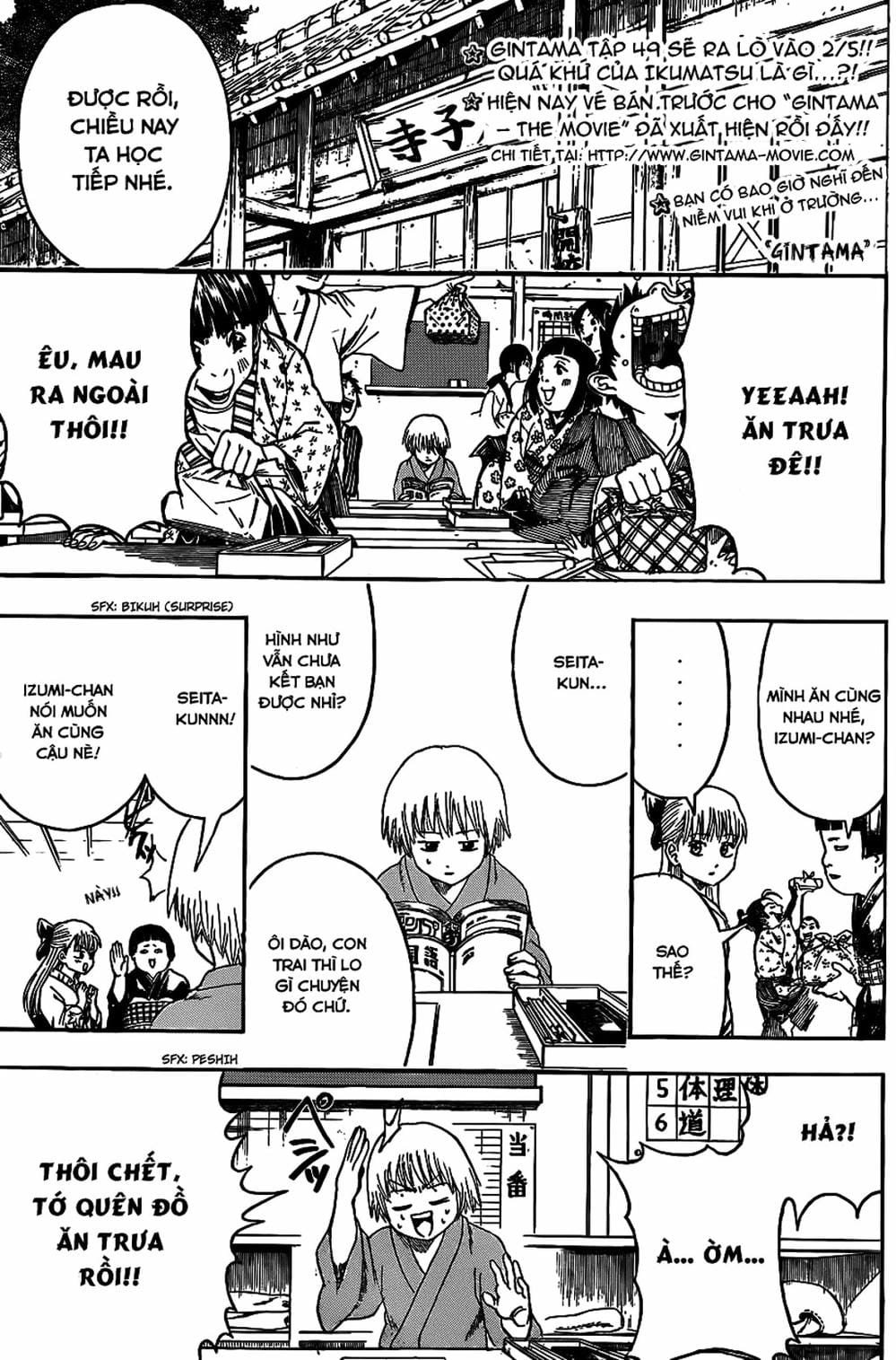 Truyện Tranh Gintama Linh Hồn Bạc: Luật Lệ Đặt Ra Là Để Phá Bỏ trang 7