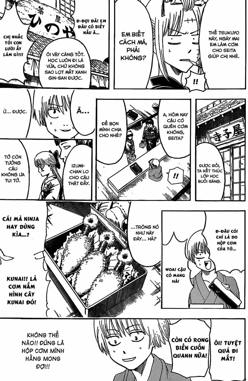 Truyện Tranh Gintama Linh Hồn Bạc: Luật Lệ Đặt Ra Là Để Phá Bỏ trang 7