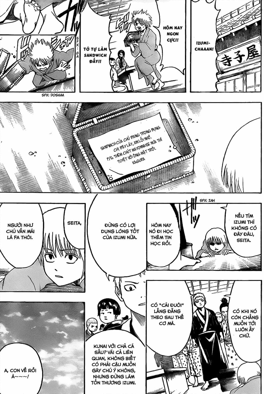 Truyện Tranh Gintama Linh Hồn Bạc: Luật Lệ Đặt Ra Là Để Phá Bỏ trang 7