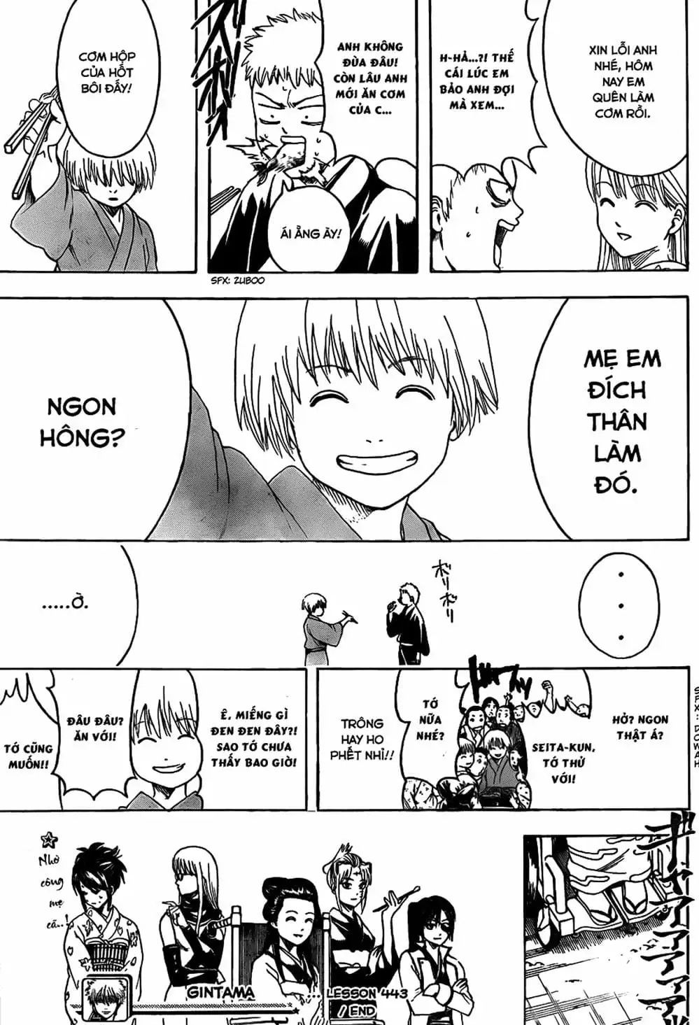 Truyện Tranh Gintama Linh Hồn Bạc: Luật Lệ Đặt Ra Là Để Phá Bỏ trang 7