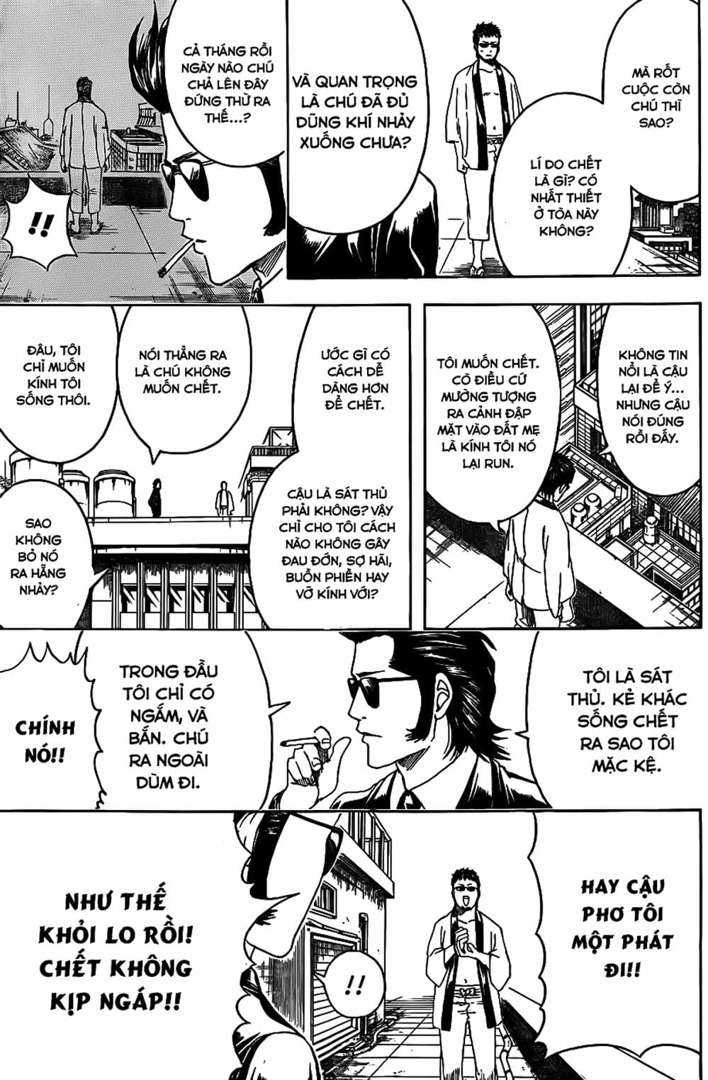 Truyện Tranh Gintama Linh Hồn Bạc: Luật Lệ Đặt Ra Là Để Phá Bỏ trang 7