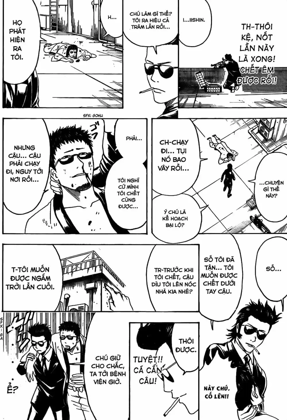 Truyện Tranh Gintama Linh Hồn Bạc: Luật Lệ Đặt Ra Là Để Phá Bỏ trang 7