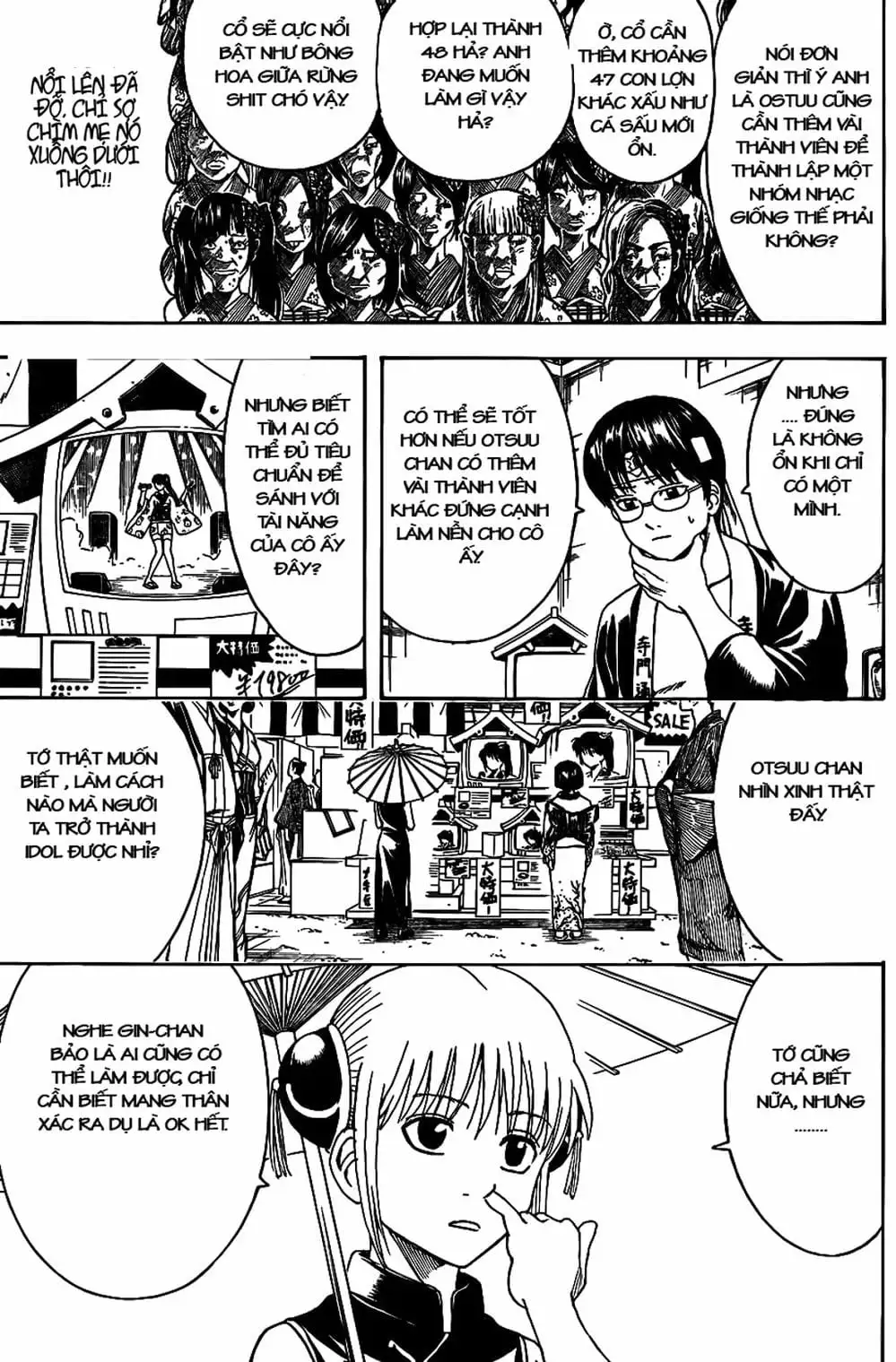 Truyện Tranh Gintama Linh Hồn Bạc: Luật Lệ Đặt Ra Là Để Phá Bỏ trang 7