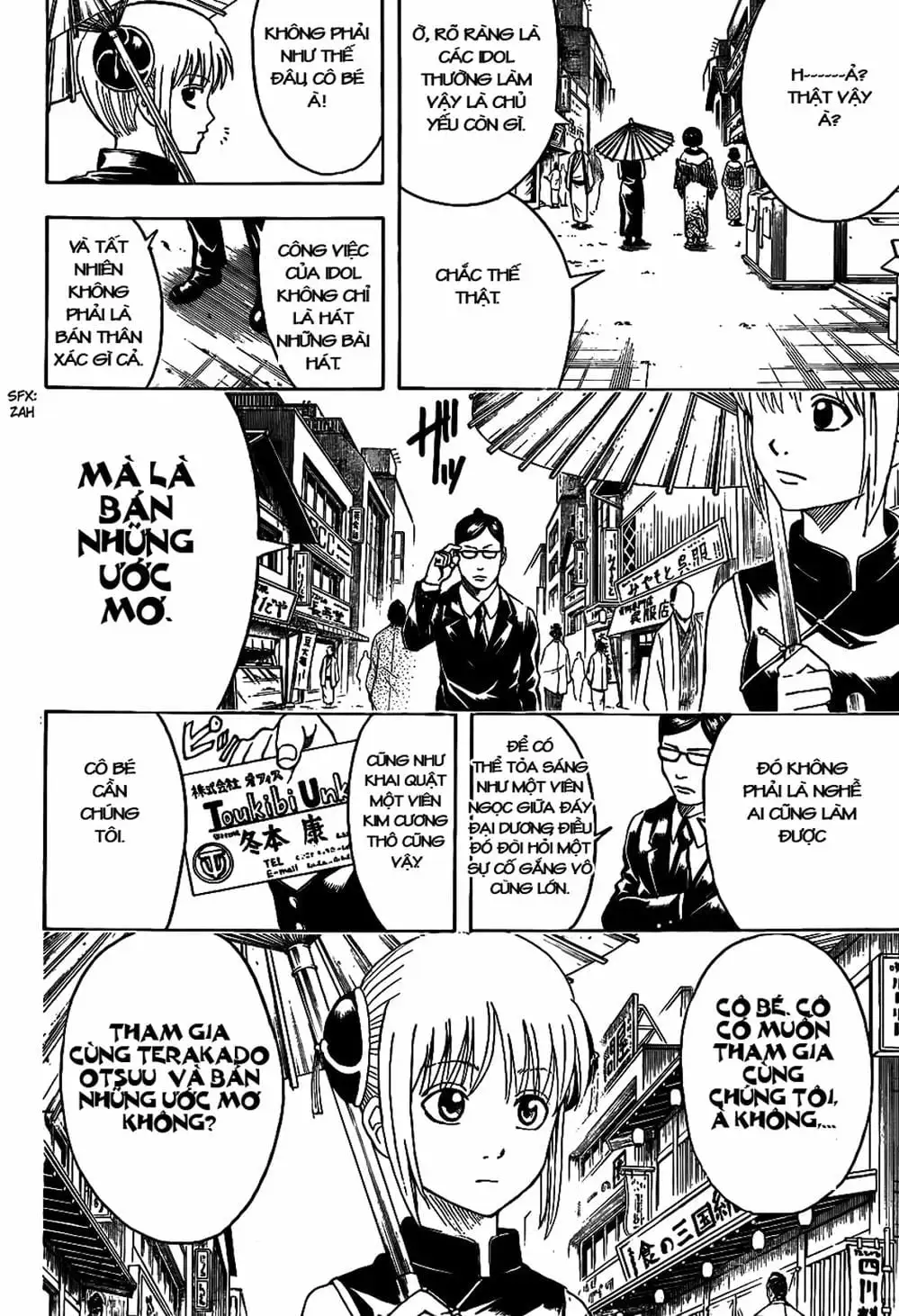 Truyện Tranh Gintama Linh Hồn Bạc: Luật Lệ Đặt Ra Là Để Phá Bỏ trang 7