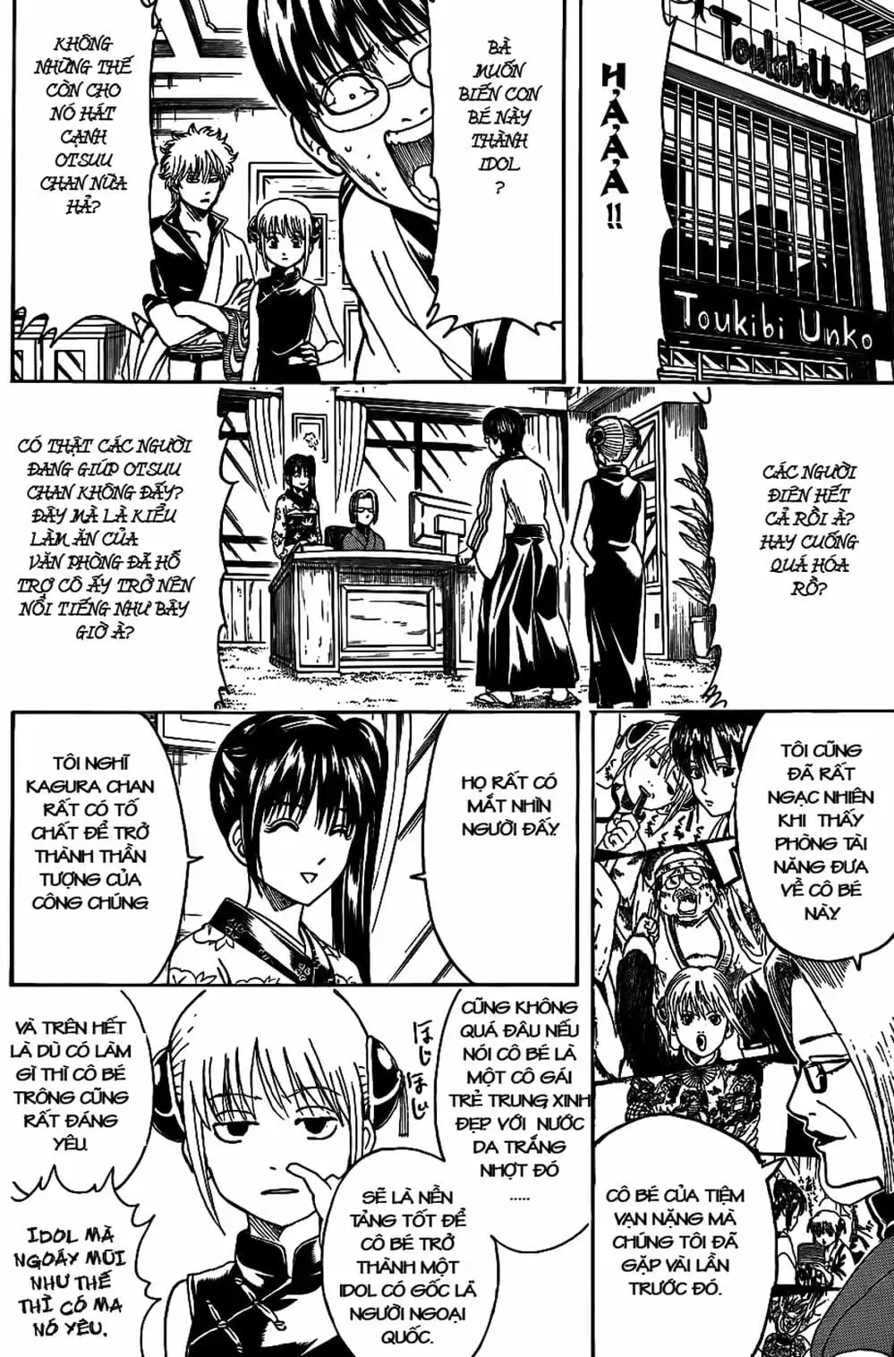 Truyện Tranh Gintama Linh Hồn Bạc: Luật Lệ Đặt Ra Là Để Phá Bỏ trang 7