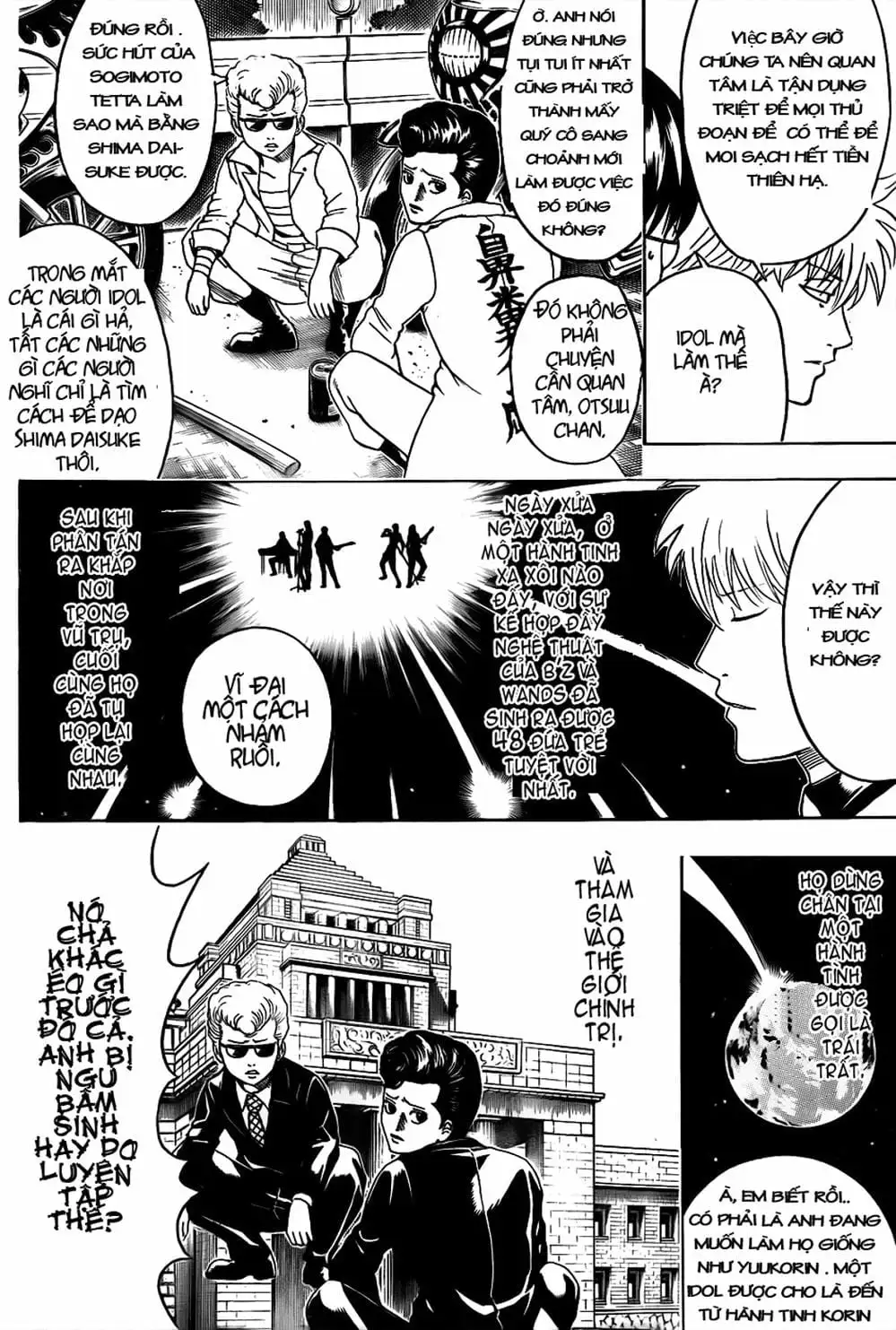 Truyện Tranh Gintama Linh Hồn Bạc: Luật Lệ Đặt Ra Là Để Phá Bỏ trang 7