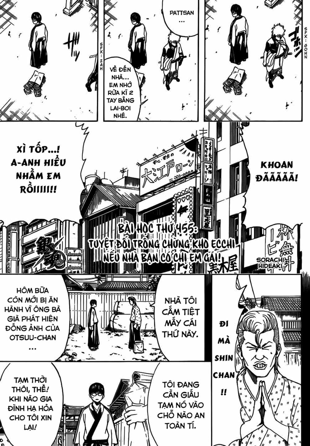 Truyện Tranh Gintama Linh Hồn Bạc: Luật Lệ Đặt Ra Là Để Phá Bỏ trang 7