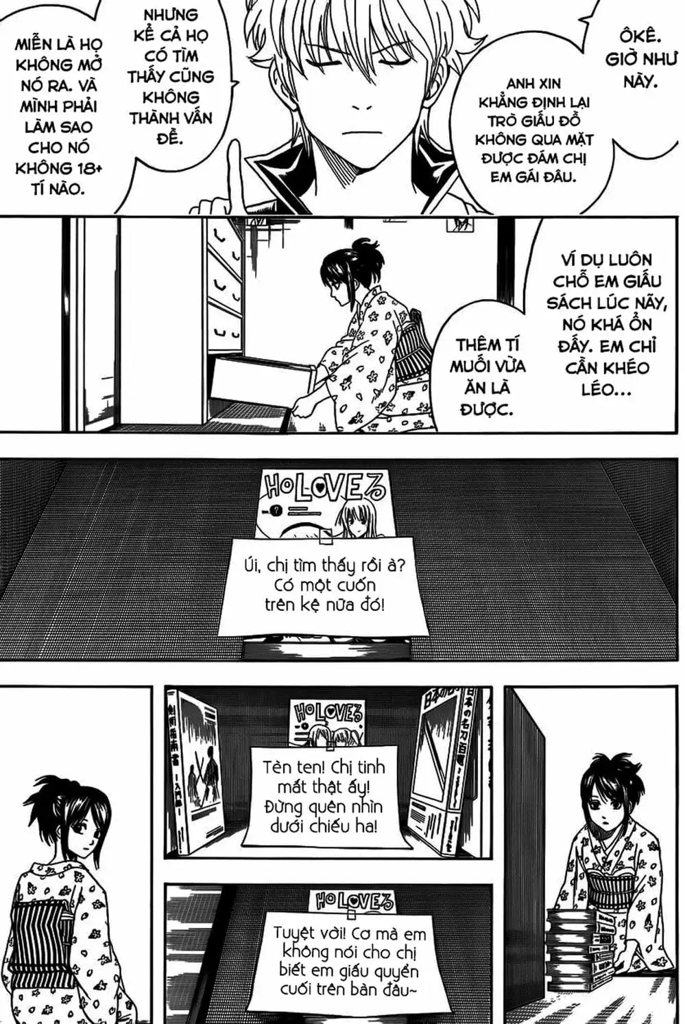 Truyện Tranh Gintama Linh Hồn Bạc: Luật Lệ Đặt Ra Là Để Phá Bỏ trang 7