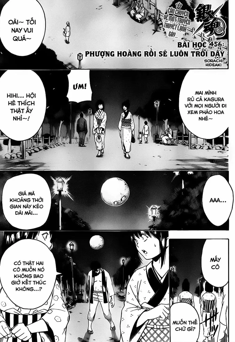 Truyện Tranh Gintama Linh Hồn Bạc: Luật Lệ Đặt Ra Là Để Phá Bỏ trang 7