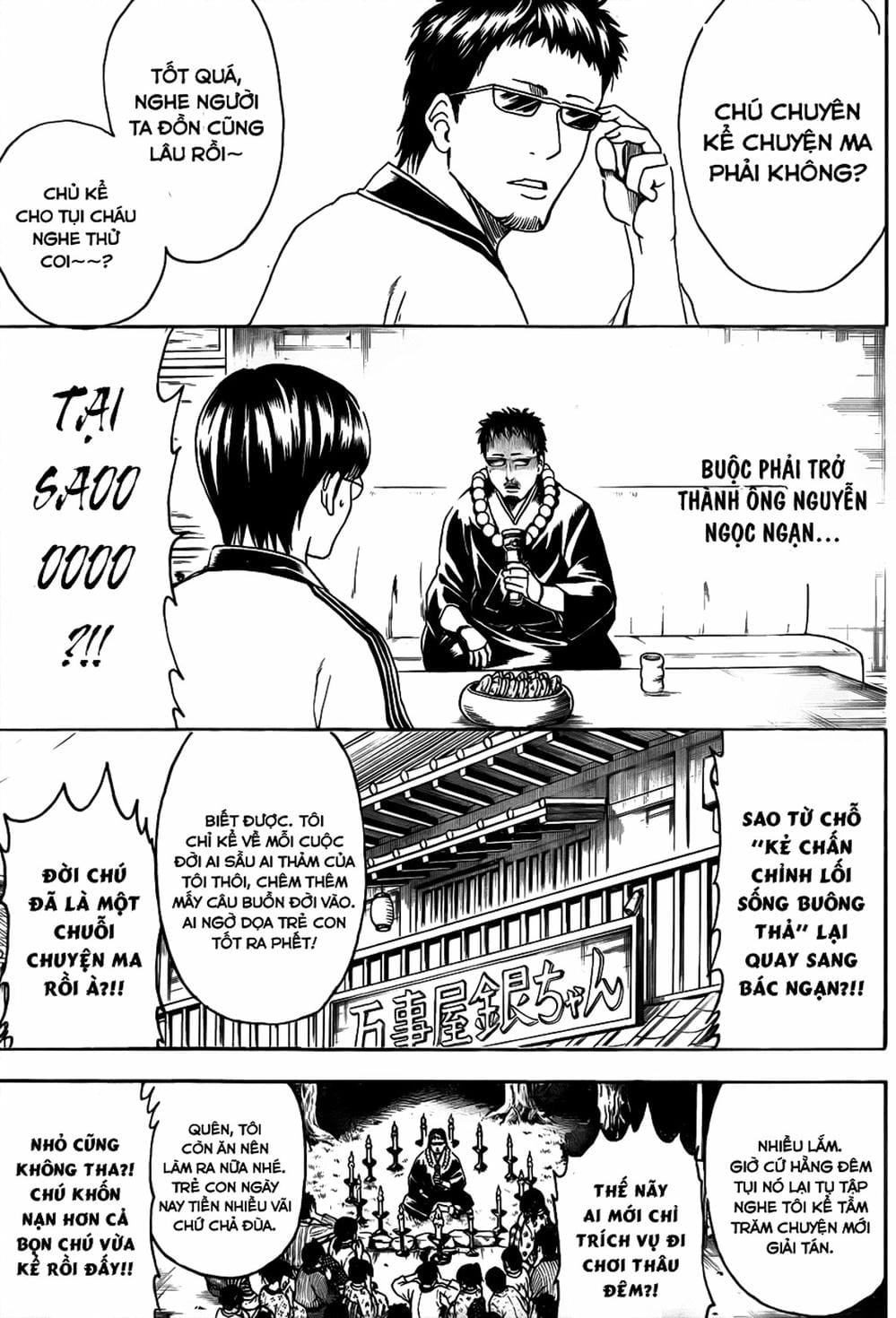 Truyện Tranh Gintama Linh Hồn Bạc: Luật Lệ Đặt Ra Là Để Phá Bỏ trang 7
