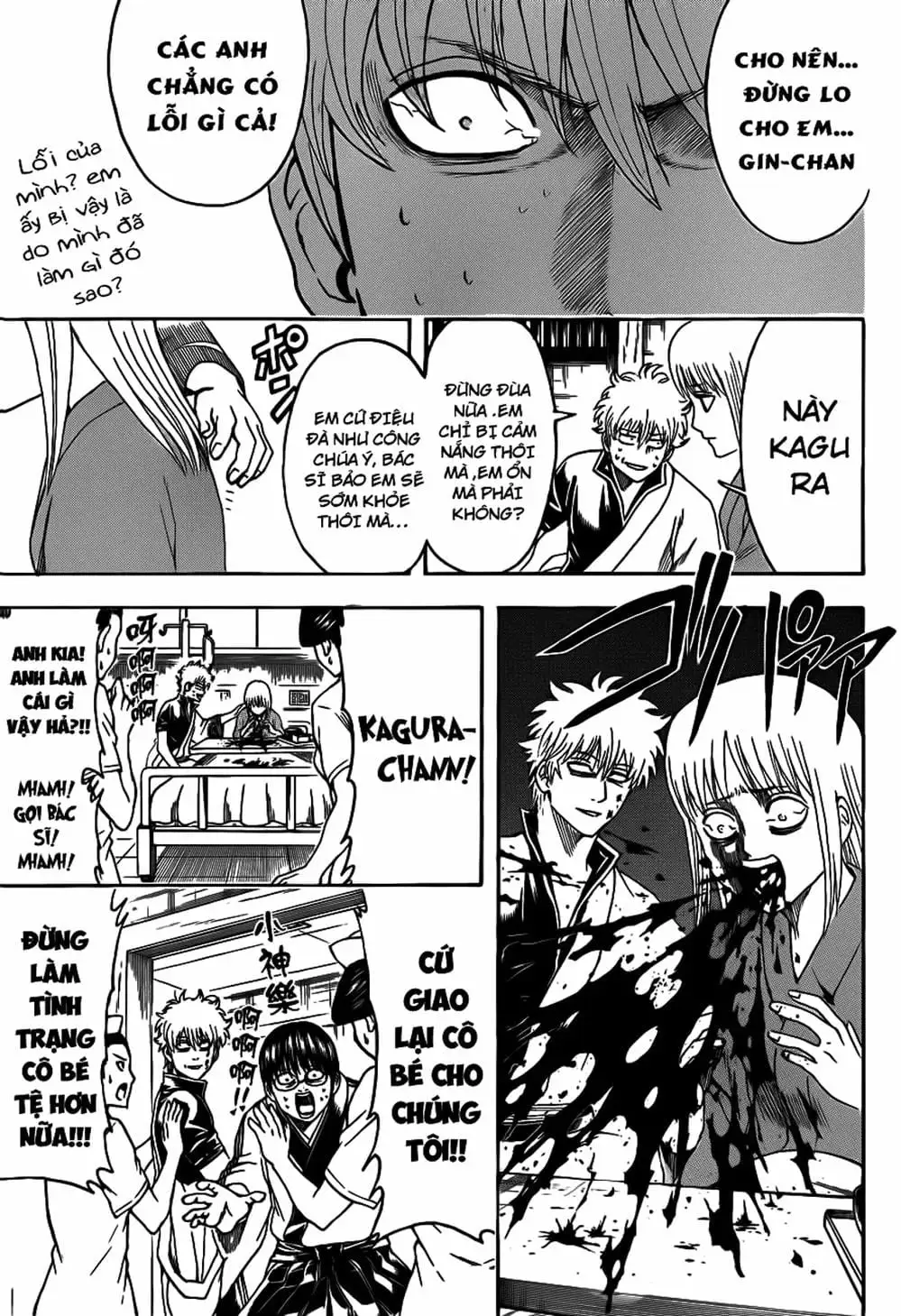 Truyện Tranh Gintama Linh Hồn Bạc: Luật Lệ Đặt Ra Là Để Phá Bỏ trang 7