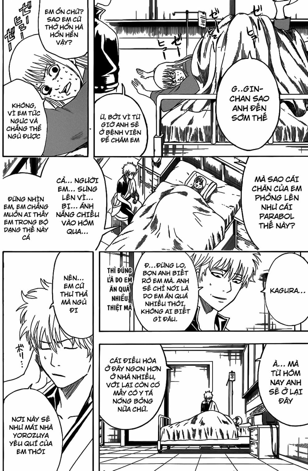 Truyện Tranh Gintama Linh Hồn Bạc: Luật Lệ Đặt Ra Là Để Phá Bỏ trang 7