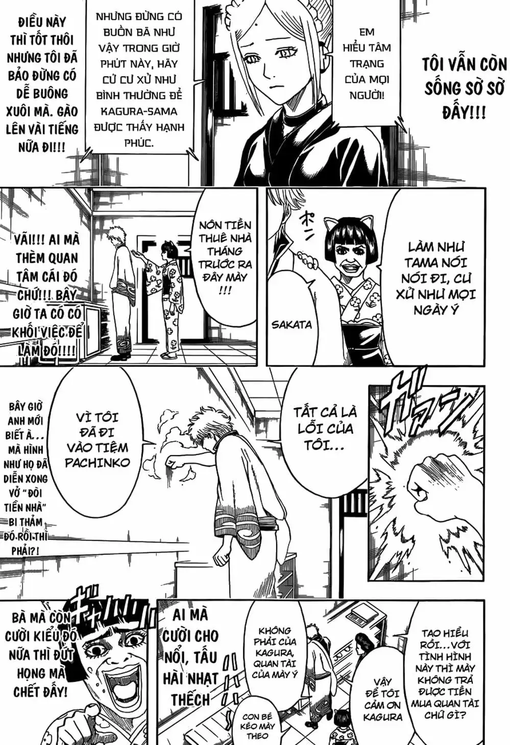 Truyện Tranh Gintama Linh Hồn Bạc: Luật Lệ Đặt Ra Là Để Phá Bỏ trang 7