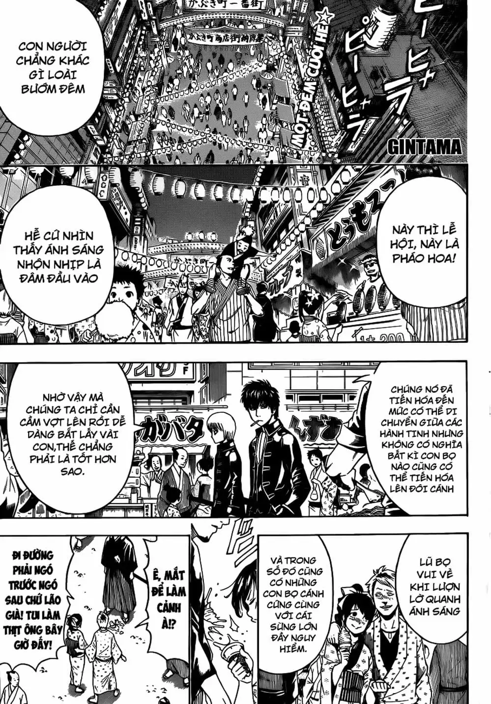 Truyện Tranh Gintama Linh Hồn Bạc: Luật Lệ Đặt Ra Là Để Phá Bỏ trang 7