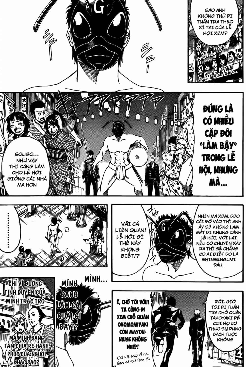 Truyện Tranh Gintama Linh Hồn Bạc: Luật Lệ Đặt Ra Là Để Phá Bỏ trang 7