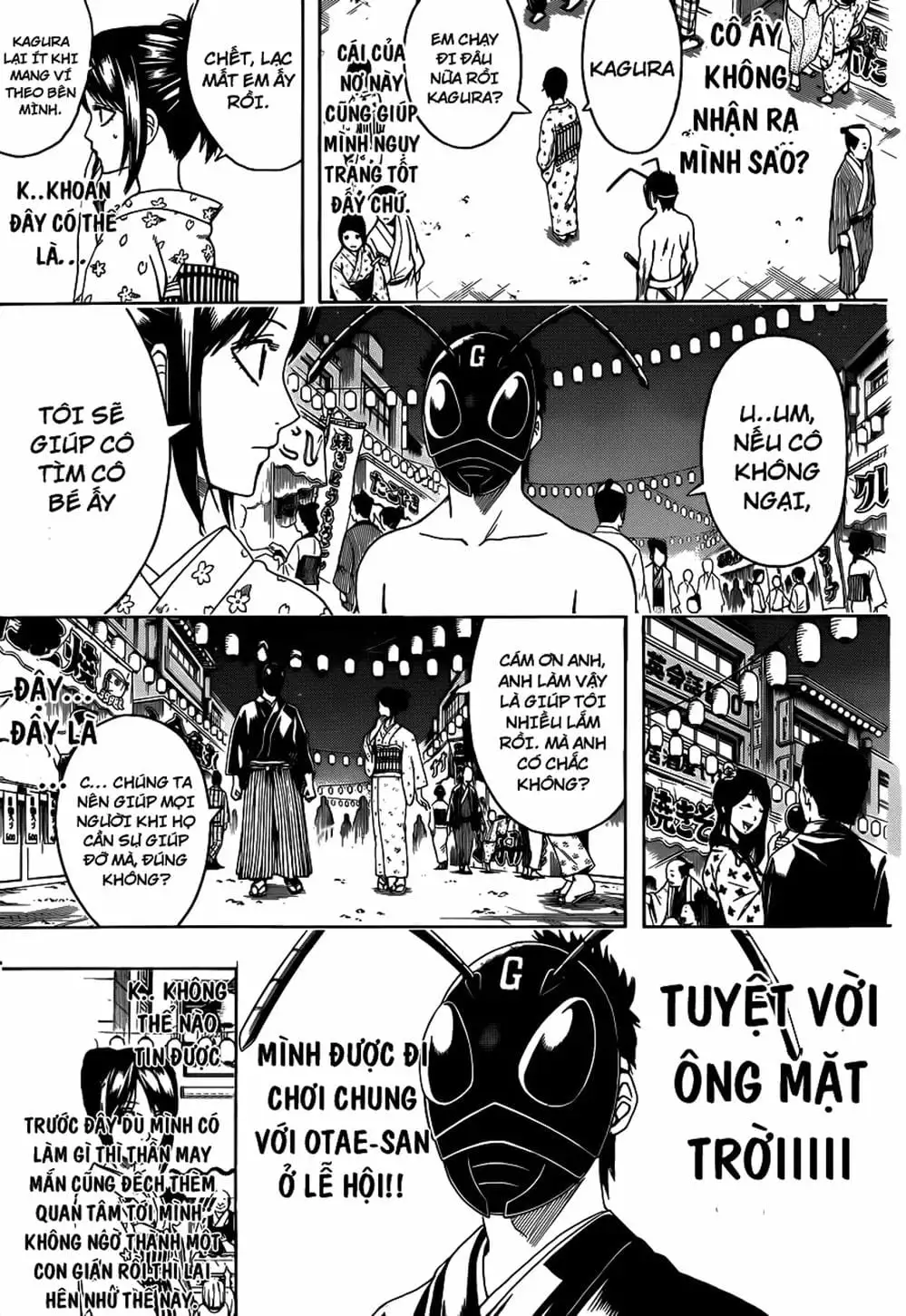 Truyện Tranh Gintama Linh Hồn Bạc: Luật Lệ Đặt Ra Là Để Phá Bỏ trang 7