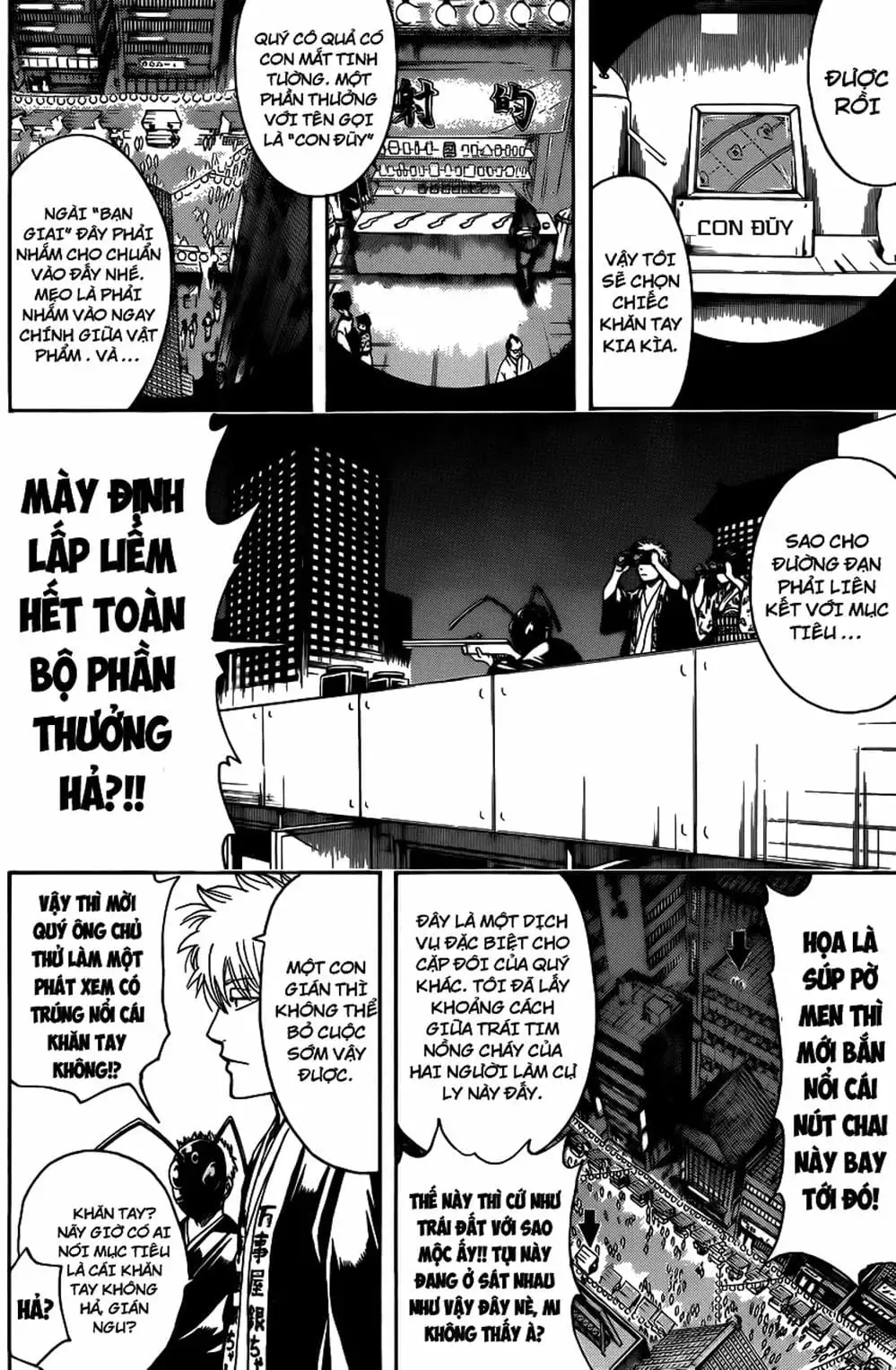 Truyện Tranh Gintama Linh Hồn Bạc: Luật Lệ Đặt Ra Là Để Phá Bỏ trang 7