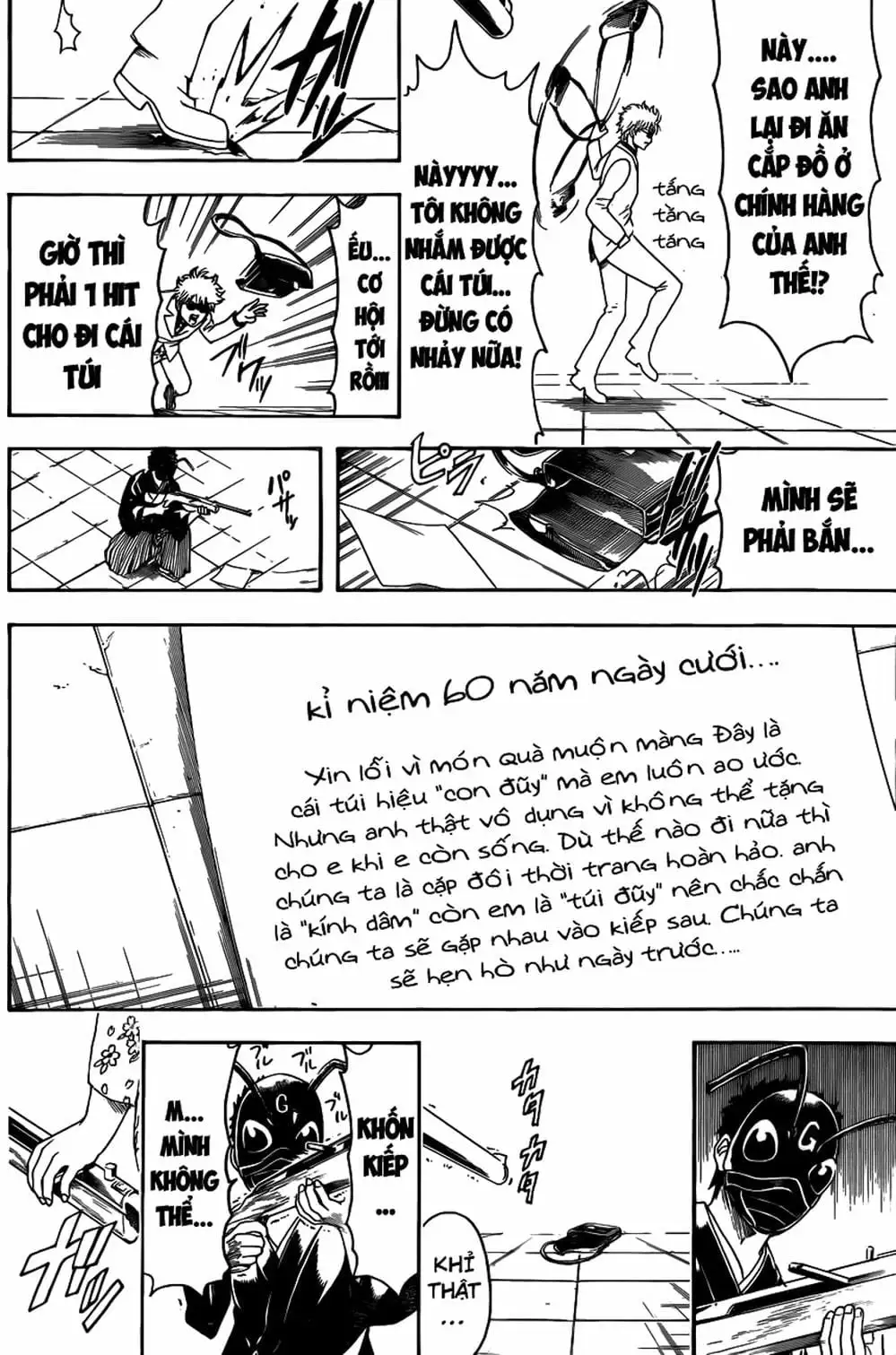 Truyện Tranh Gintama Linh Hồn Bạc: Luật Lệ Đặt Ra Là Để Phá Bỏ trang 7