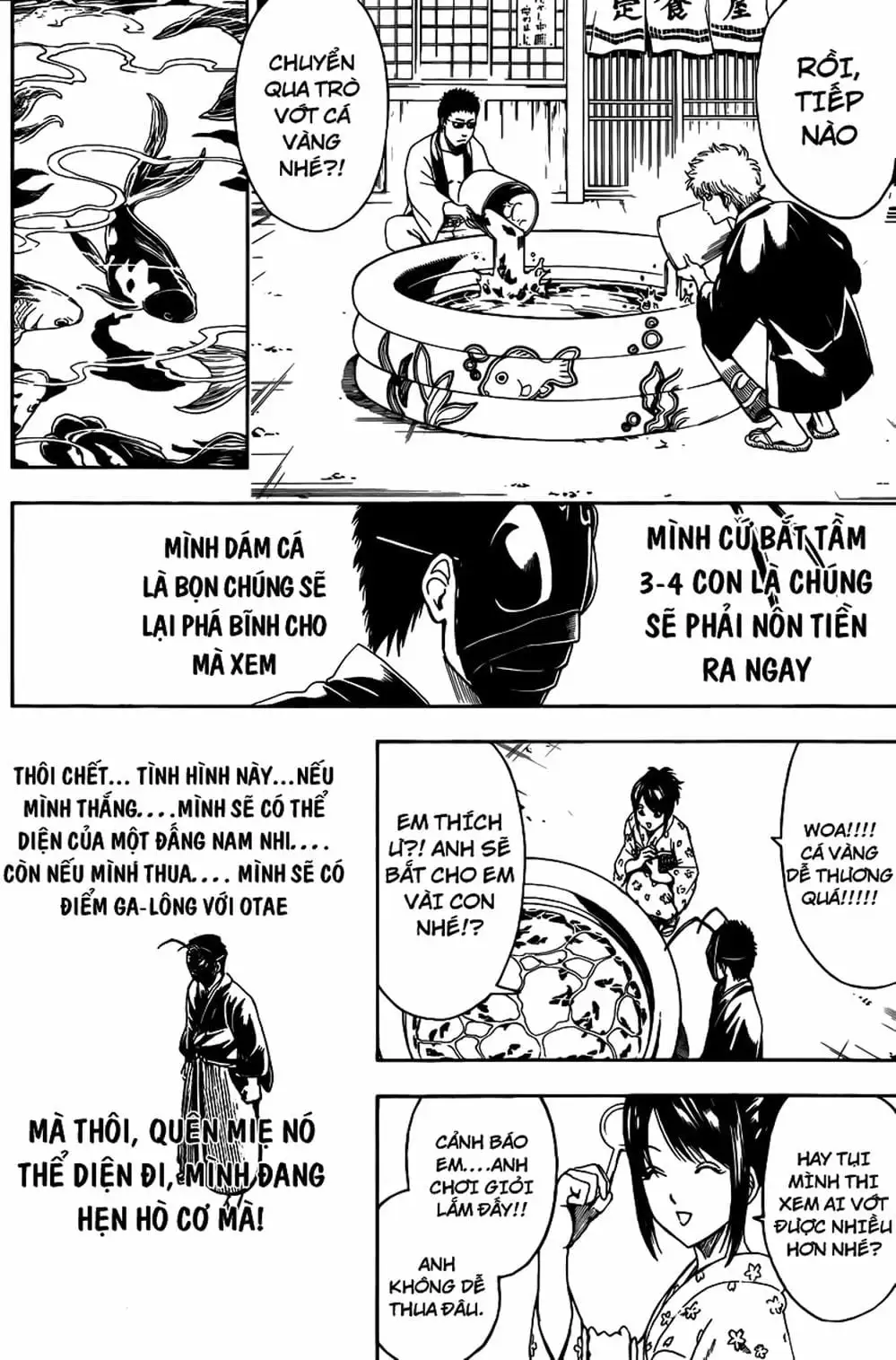 Truyện Tranh Gintama Linh Hồn Bạc: Luật Lệ Đặt Ra Là Để Phá Bỏ trang 7