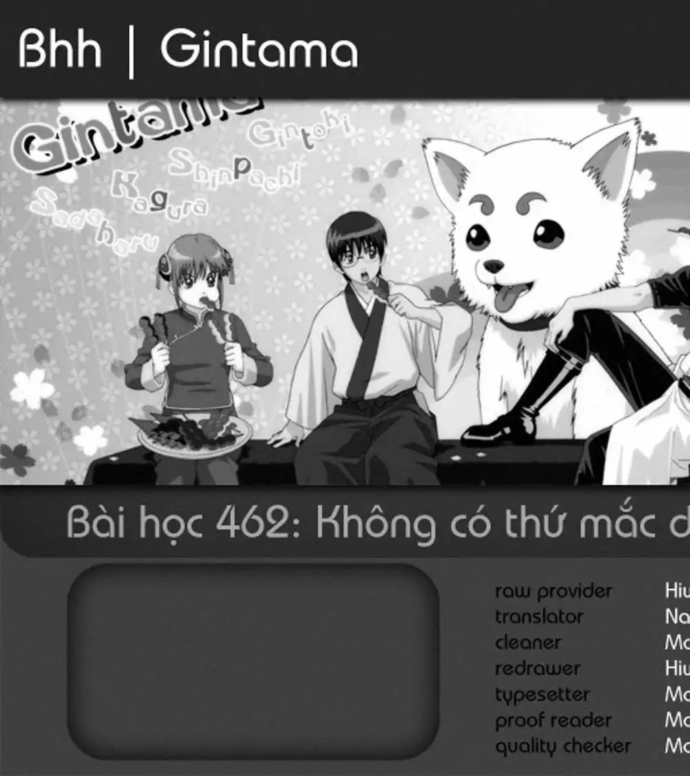 Truyện Tranh Gintama Linh Hồn Bạc: Luật Lệ Đặt Ra Là Để Phá Bỏ trang 7