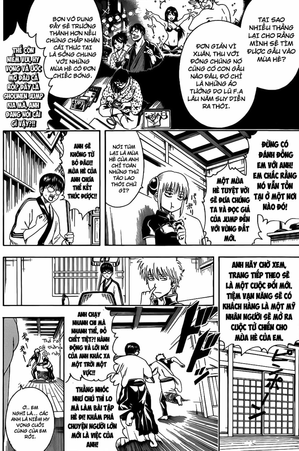 Truyện Tranh Gintama Linh Hồn Bạc: Luật Lệ Đặt Ra Là Để Phá Bỏ trang 7