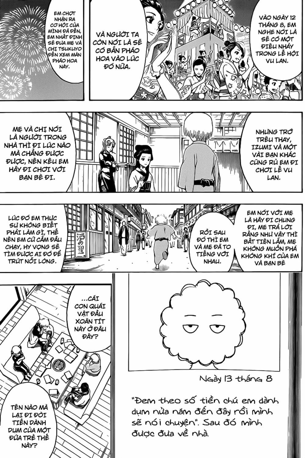 Truyện Tranh Gintama Linh Hồn Bạc: Luật Lệ Đặt Ra Là Để Phá Bỏ trang 7